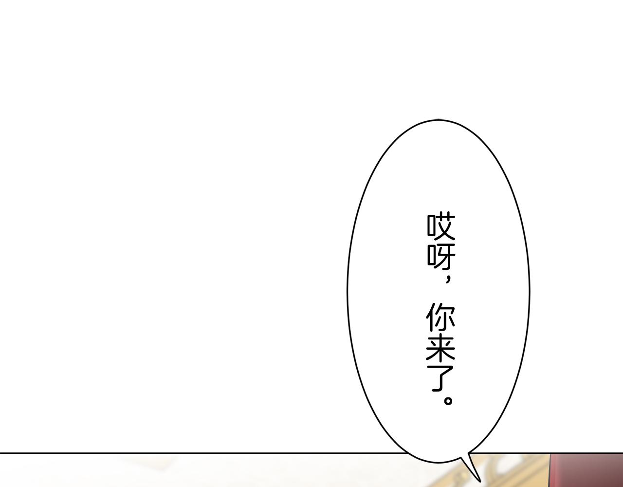第98话 举着灯的小手134