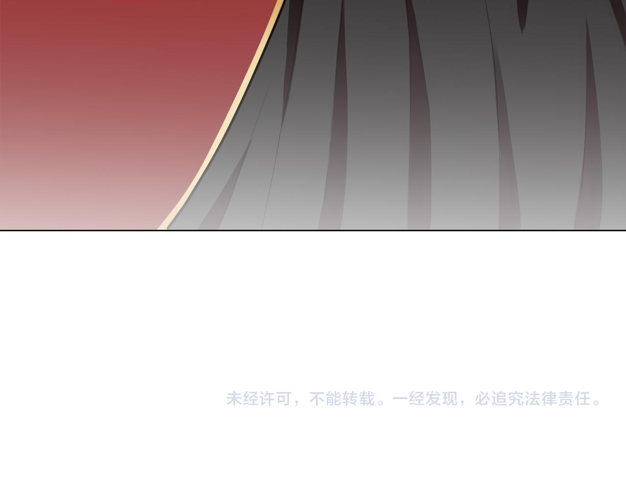 第98话 举着灯的小手141