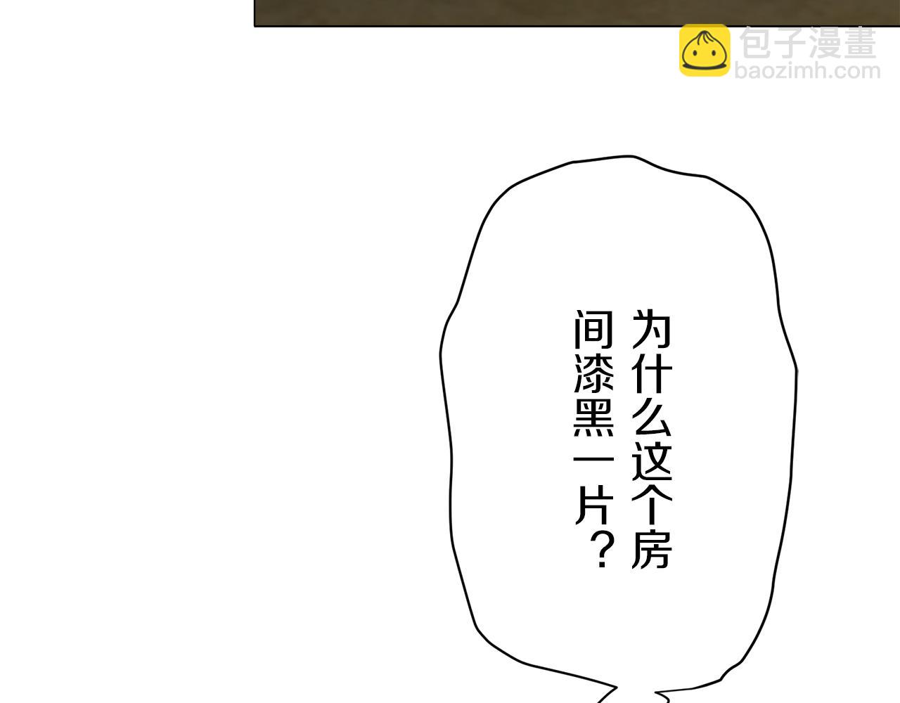 第98话 举着灯的小手15
