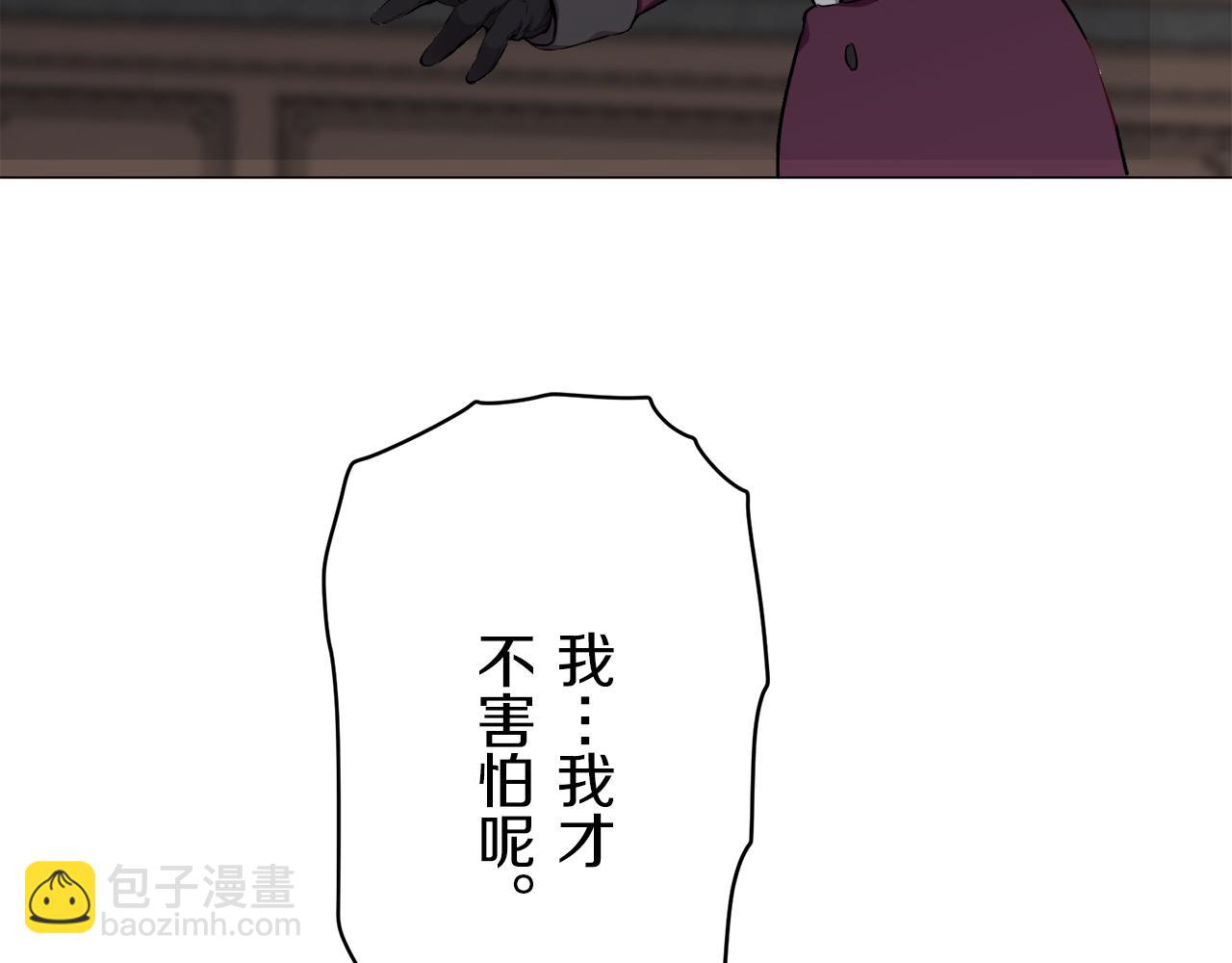 第98话 举着灯的小手18