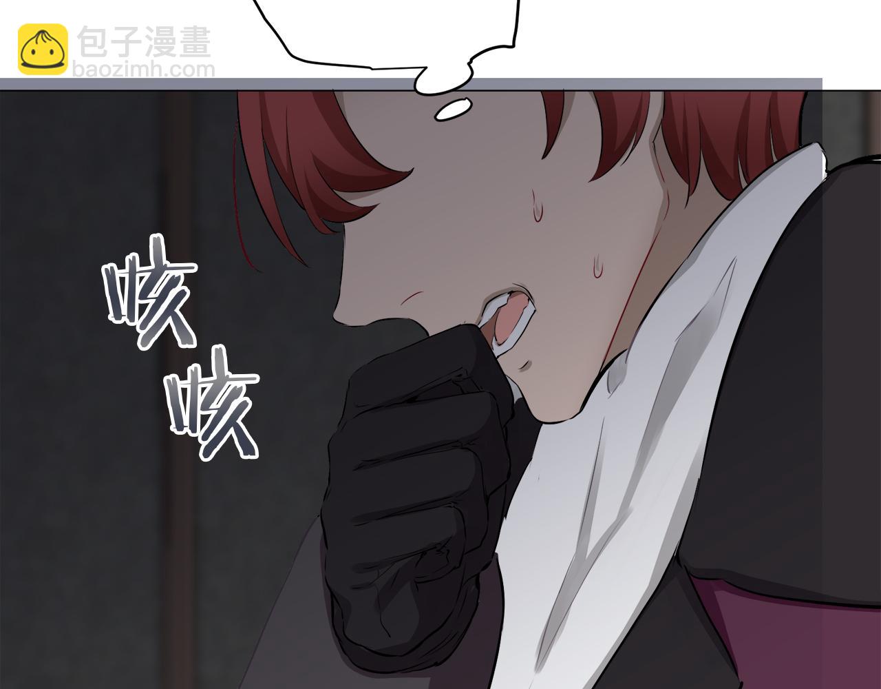 第98话 举着灯的小手19