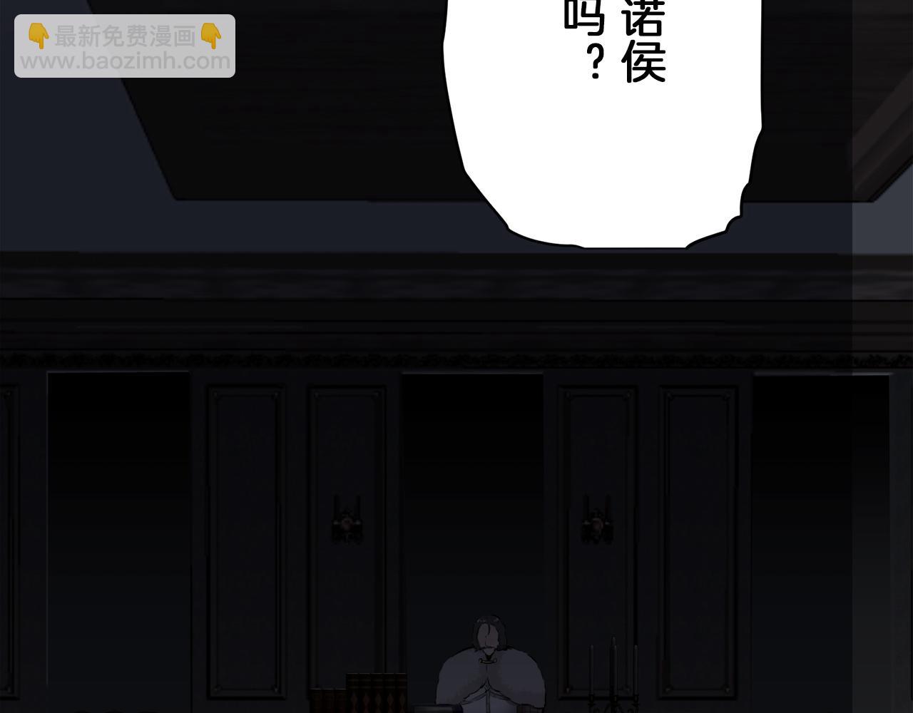第98话 举着灯的小手21