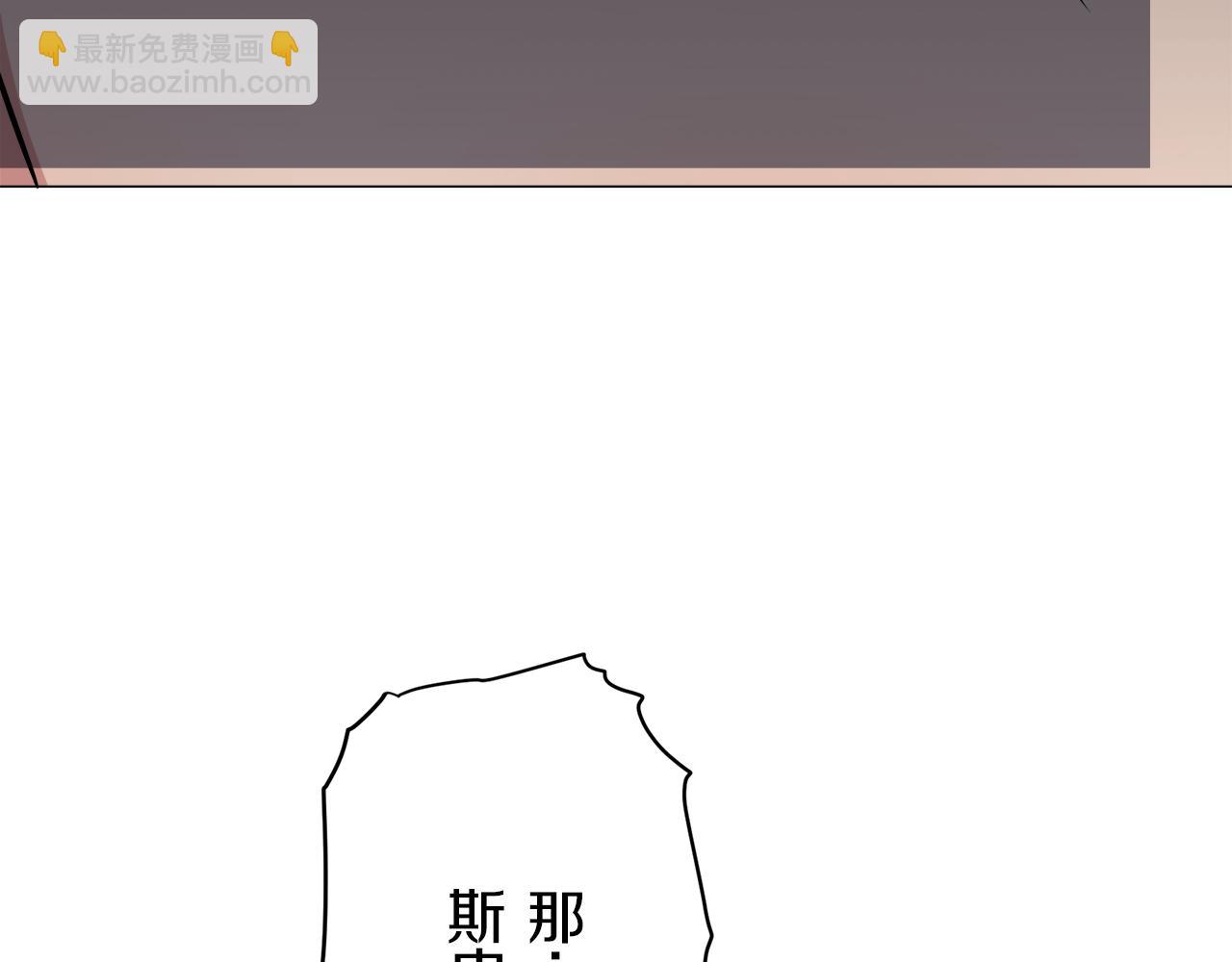 第98话 举着灯的小手24
