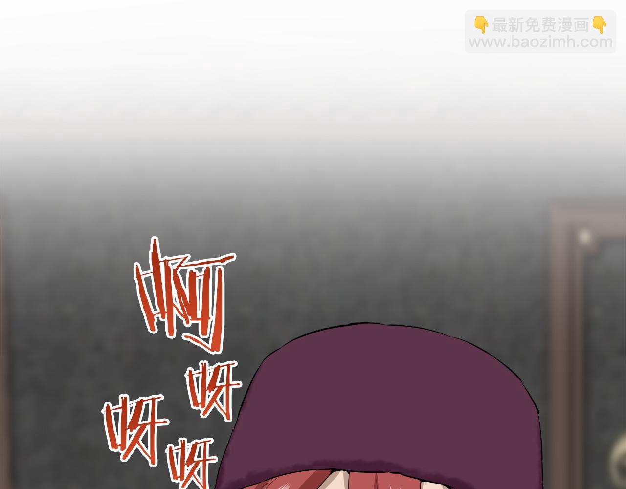 第98话 举着灯的小手38