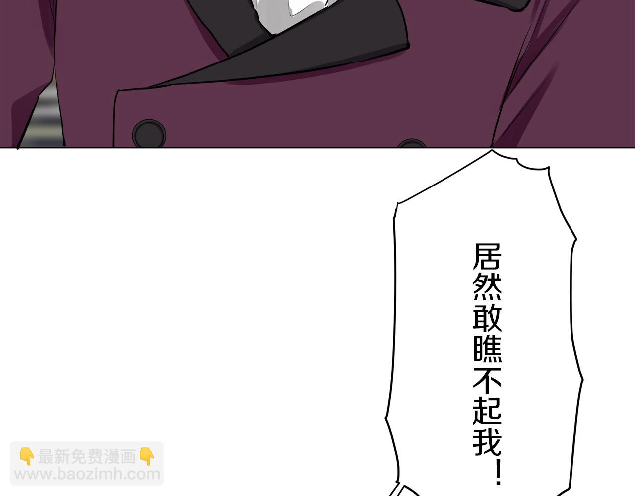 第98话 举着灯的小手40