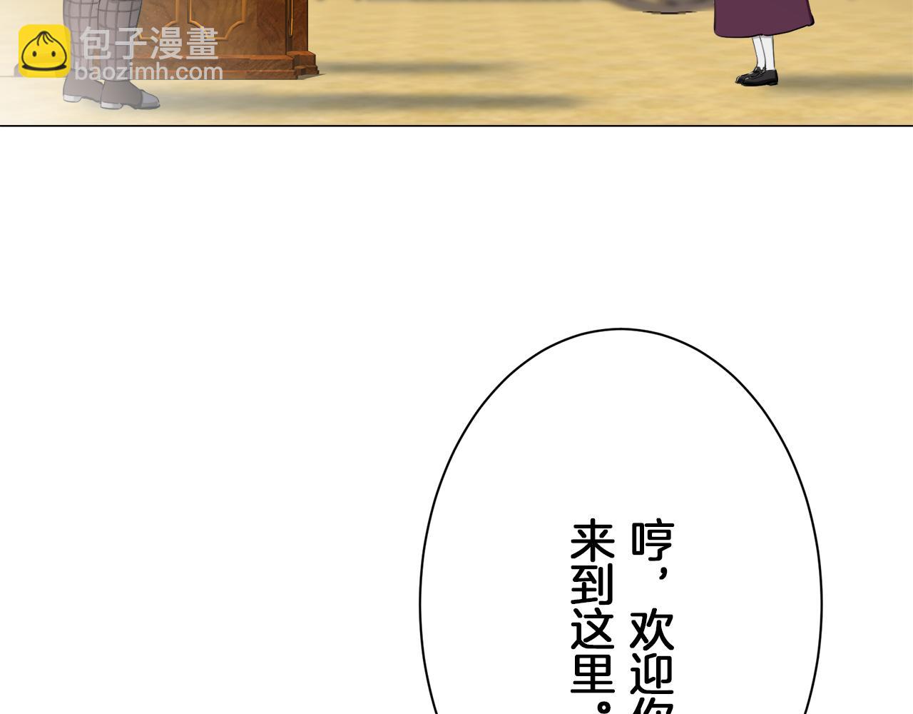 第98话 举着灯的小手46