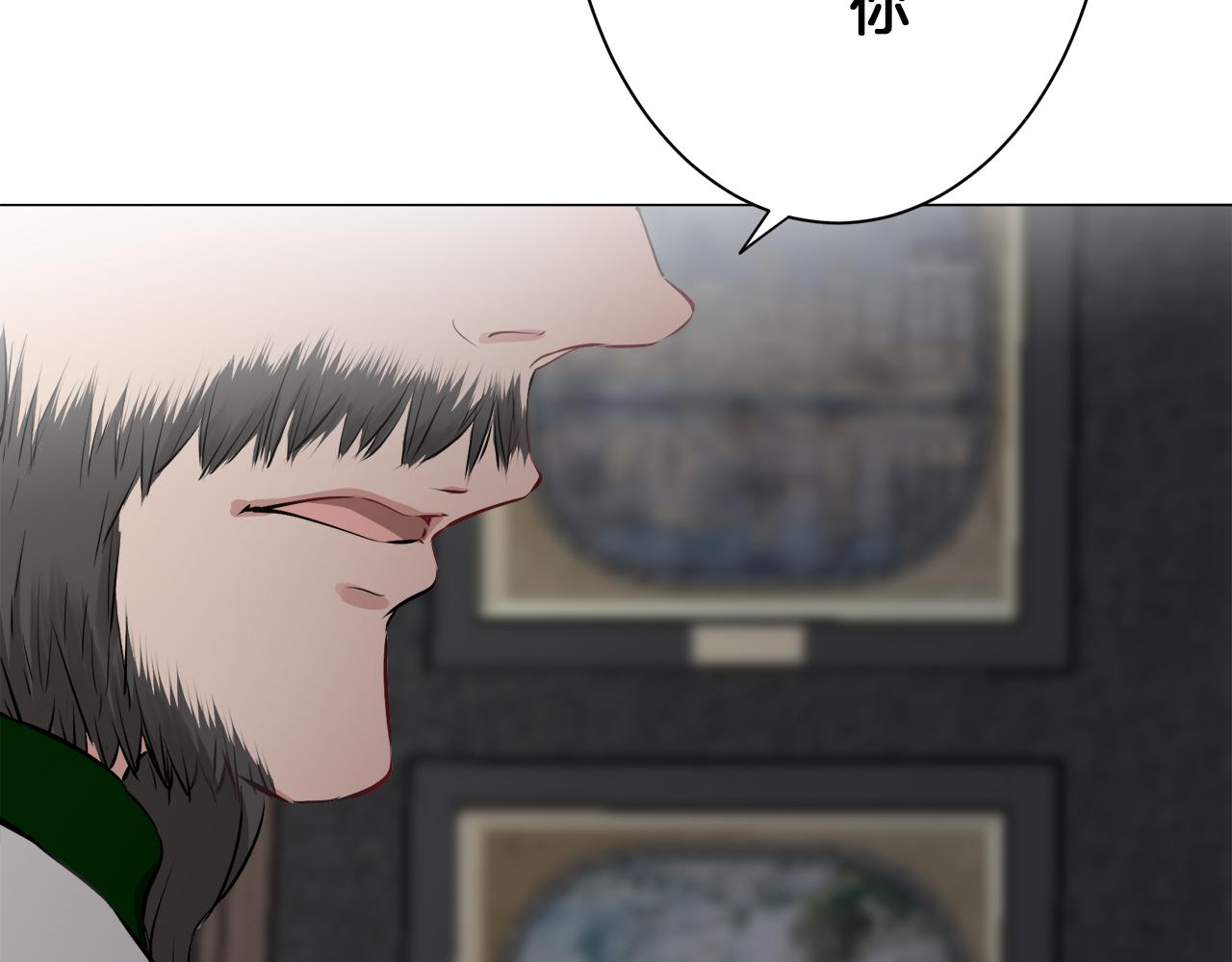 第98话 举着灯的小手47