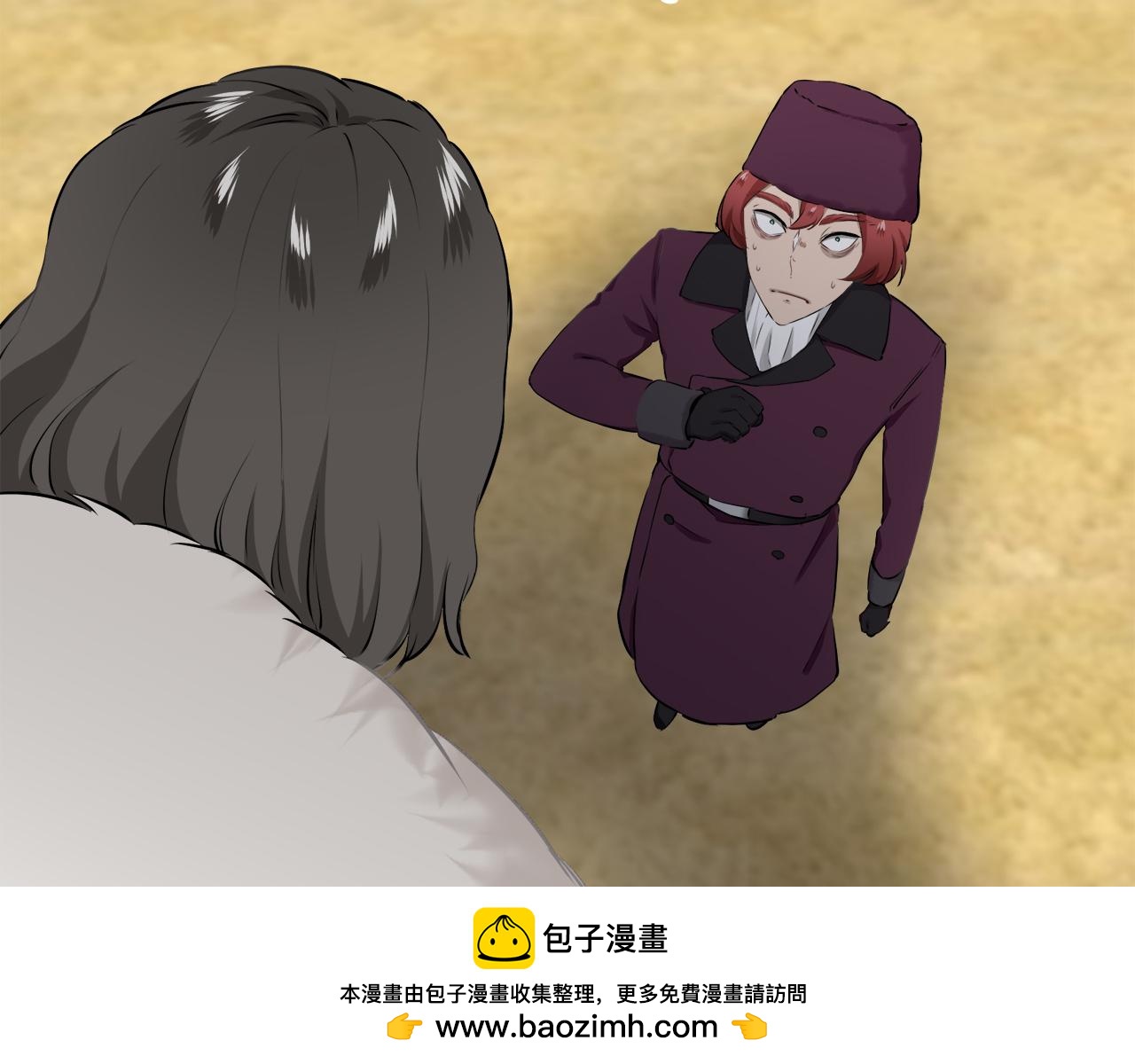 第98话 举着灯的小手53