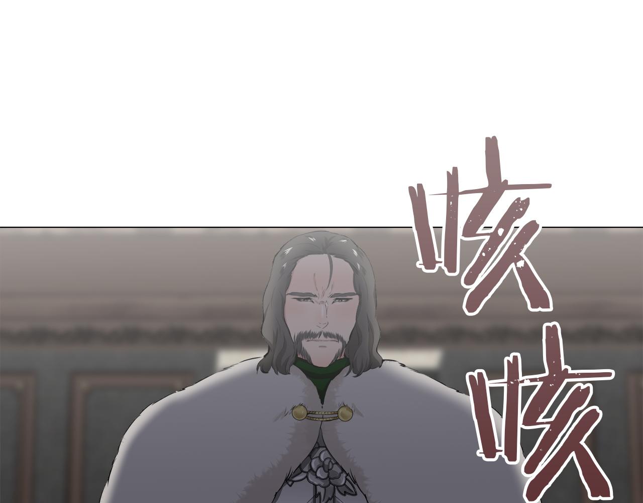 第98话 举着灯的小手69