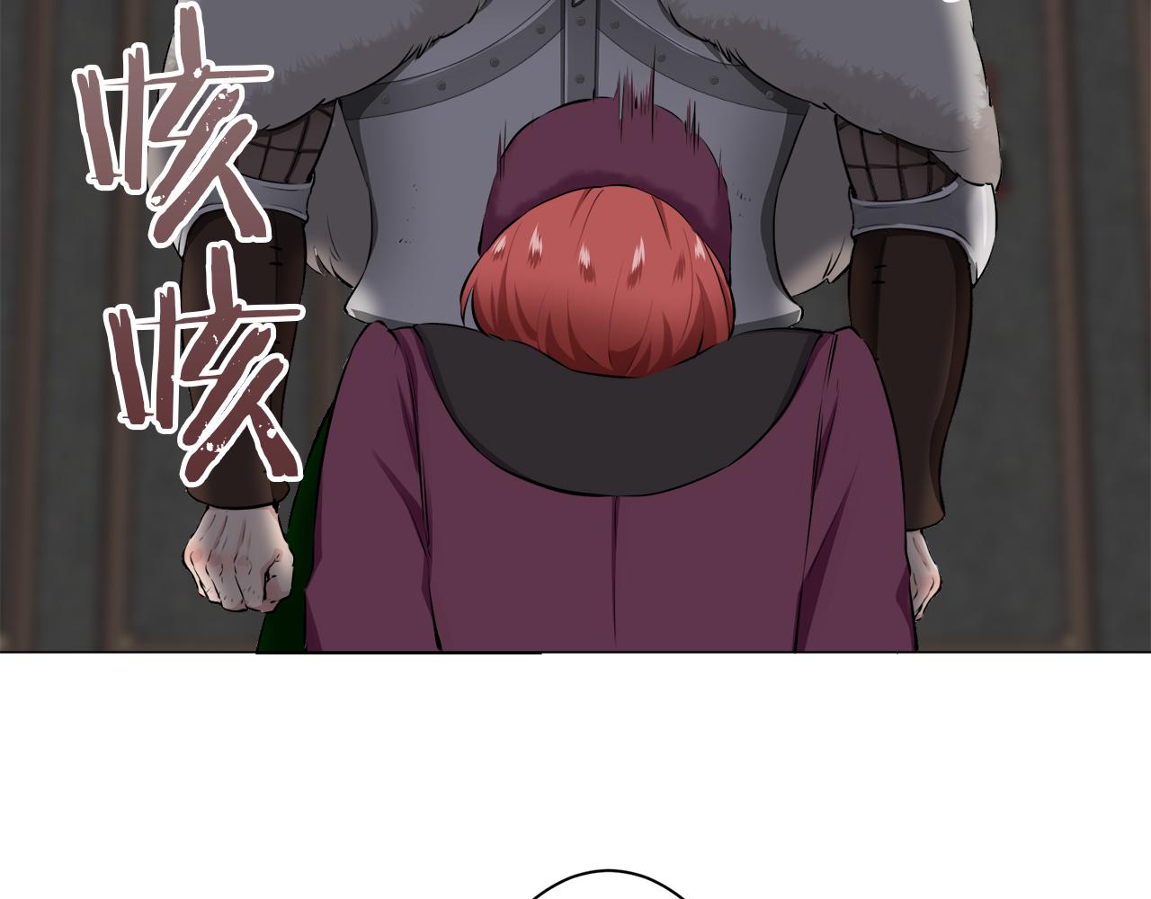 第98话 举着灯的小手70