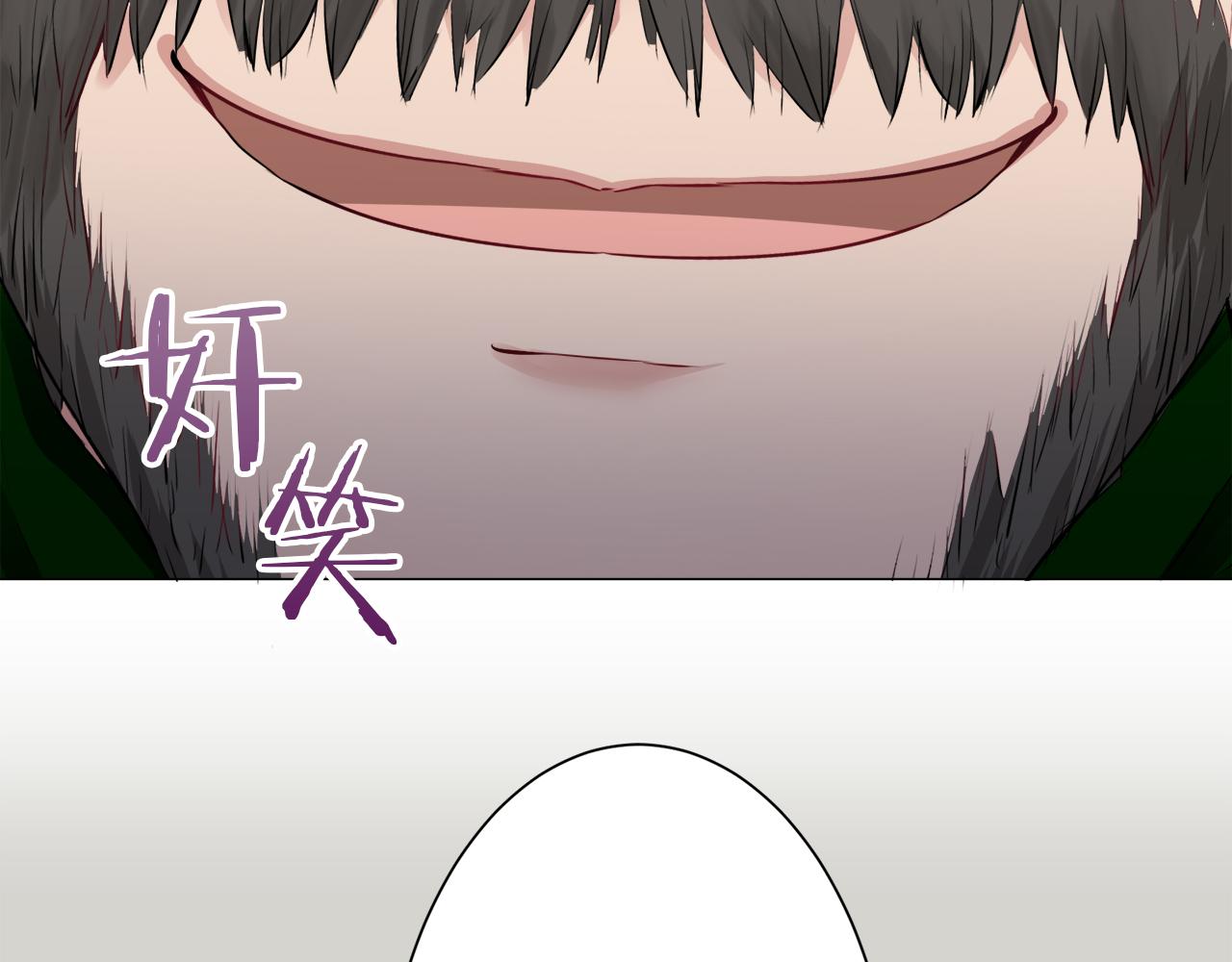 第98话 举着灯的小手78