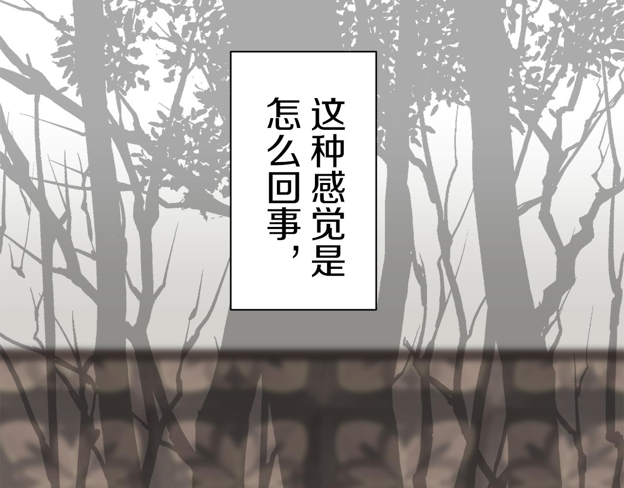 第98话 举着灯的小手83