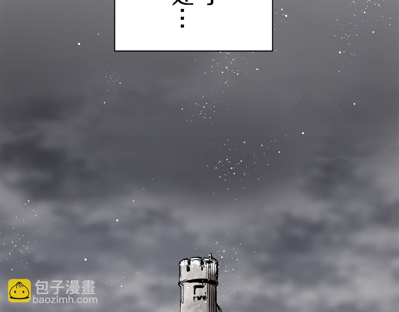 第98话 举着灯的小手86