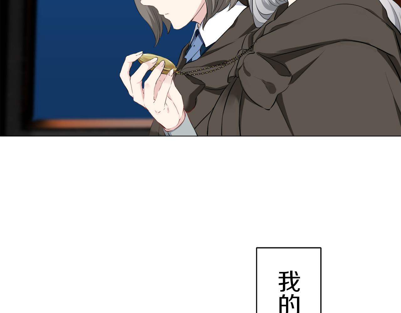 第98话 举着灯的小手92