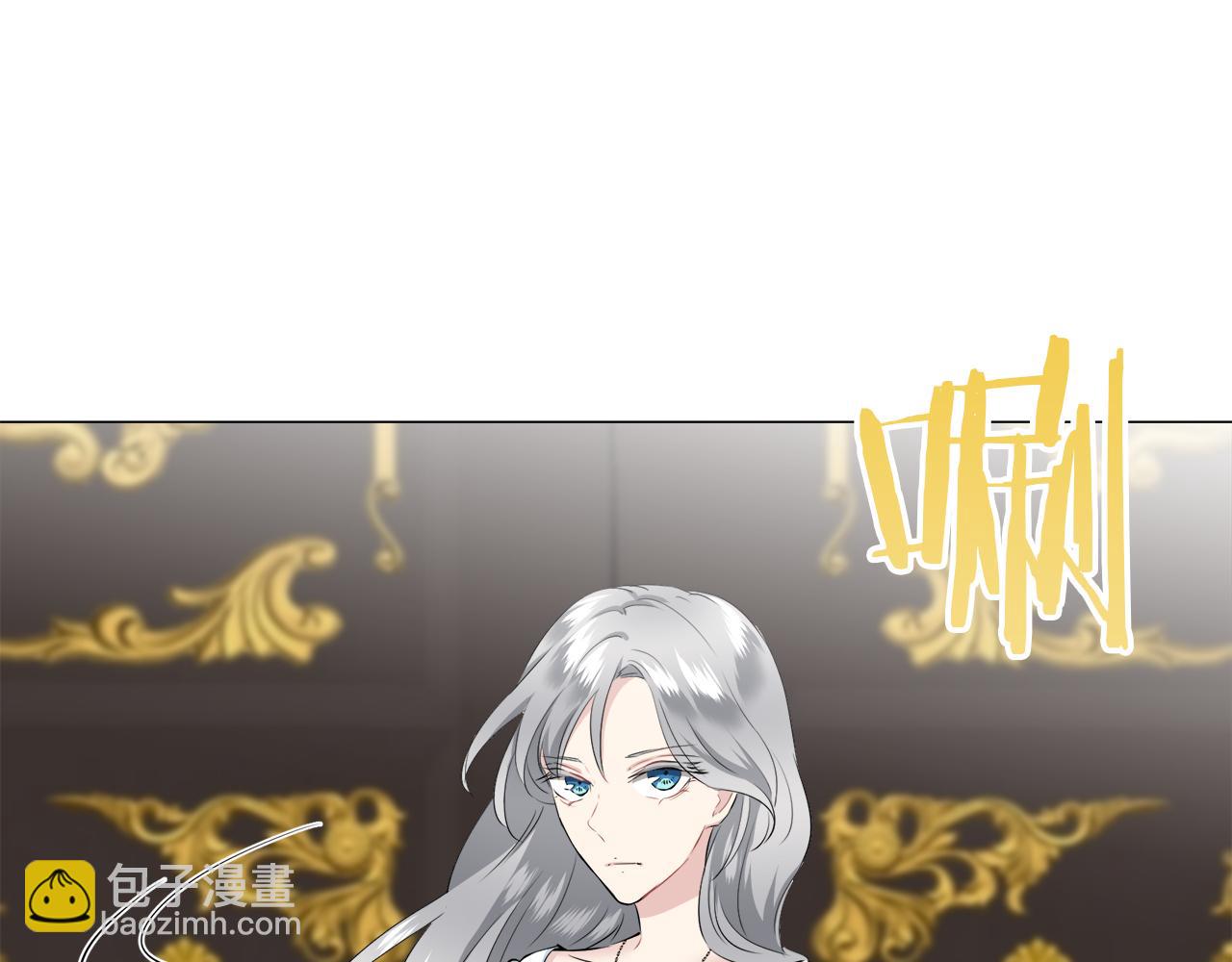 第99话 戴珍珠项链的贵妇（1）130