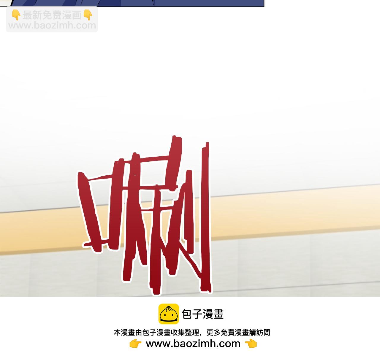 第99话 戴珍珠项链的贵妇（1）157