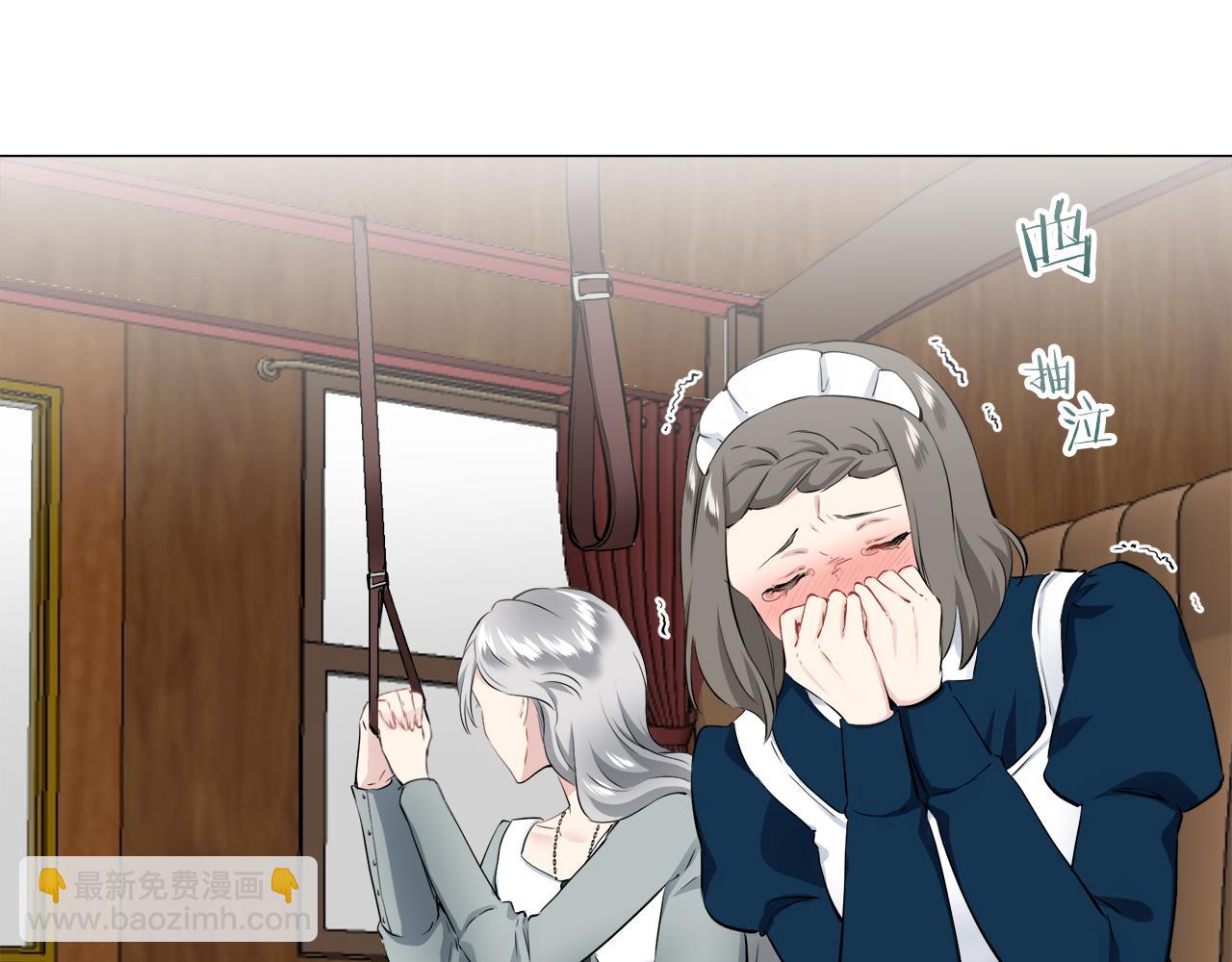 第100话 戴珍珠项链的贵妇（2）101