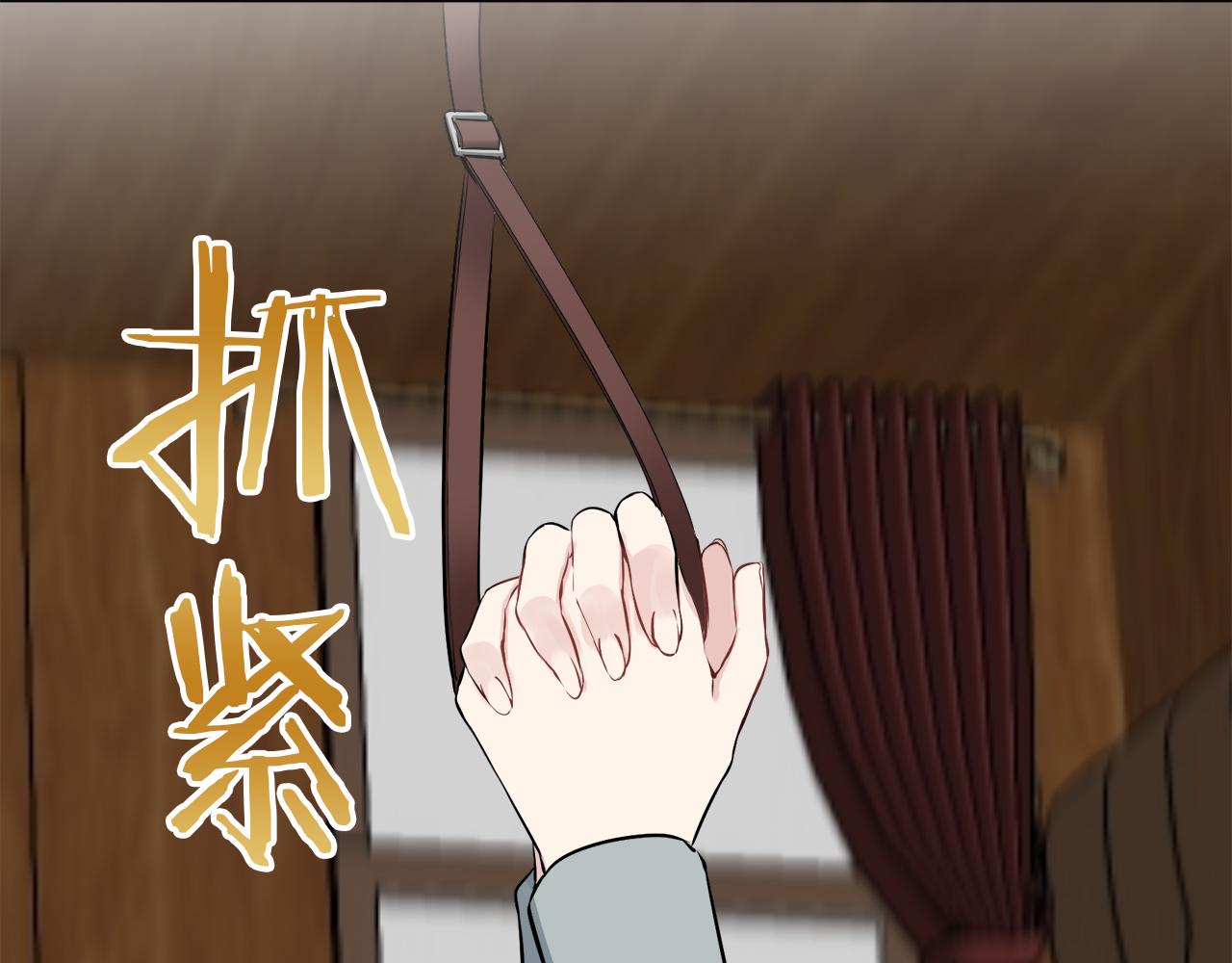 第100话 戴珍珠项链的贵妇（2）114