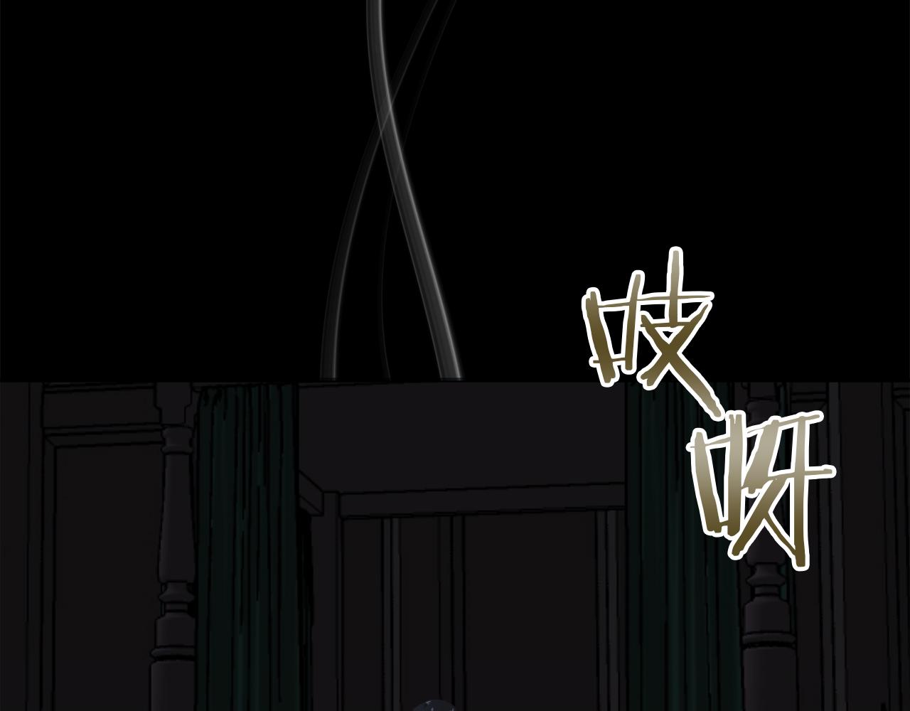 第101话  灿烂的昼夜106
