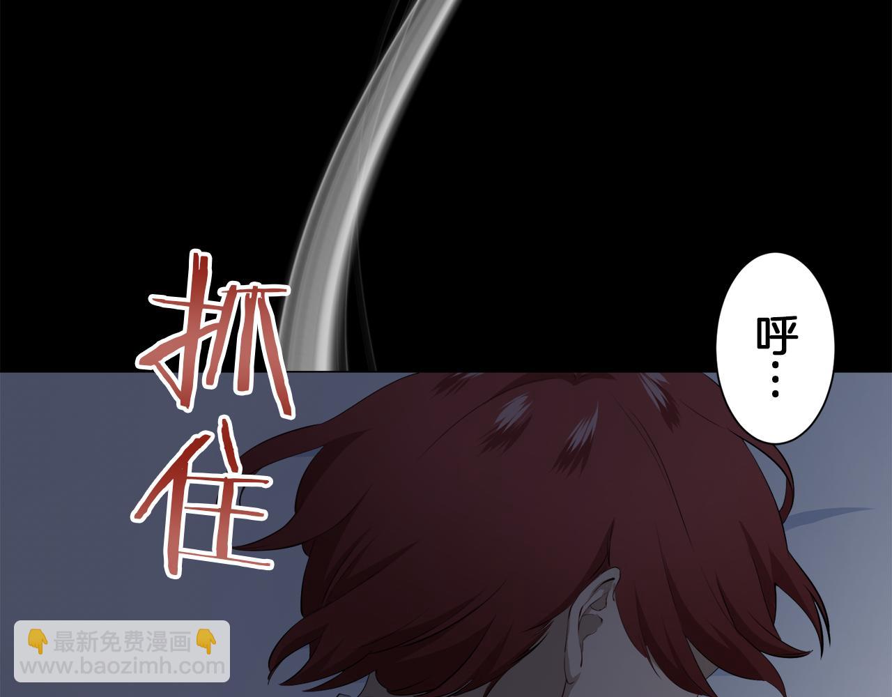 第101话  灿烂的昼夜108