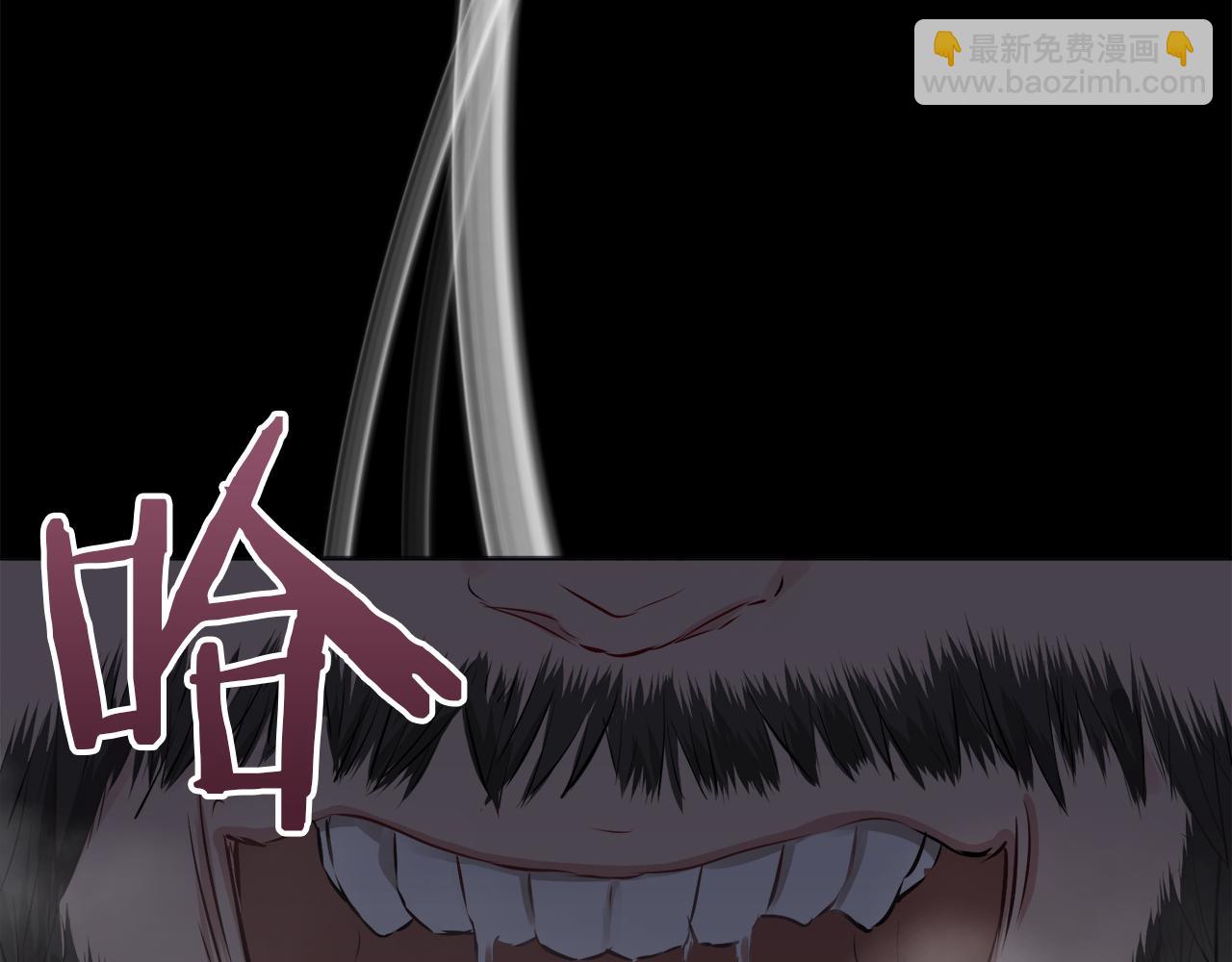 第101话  灿烂的昼夜110