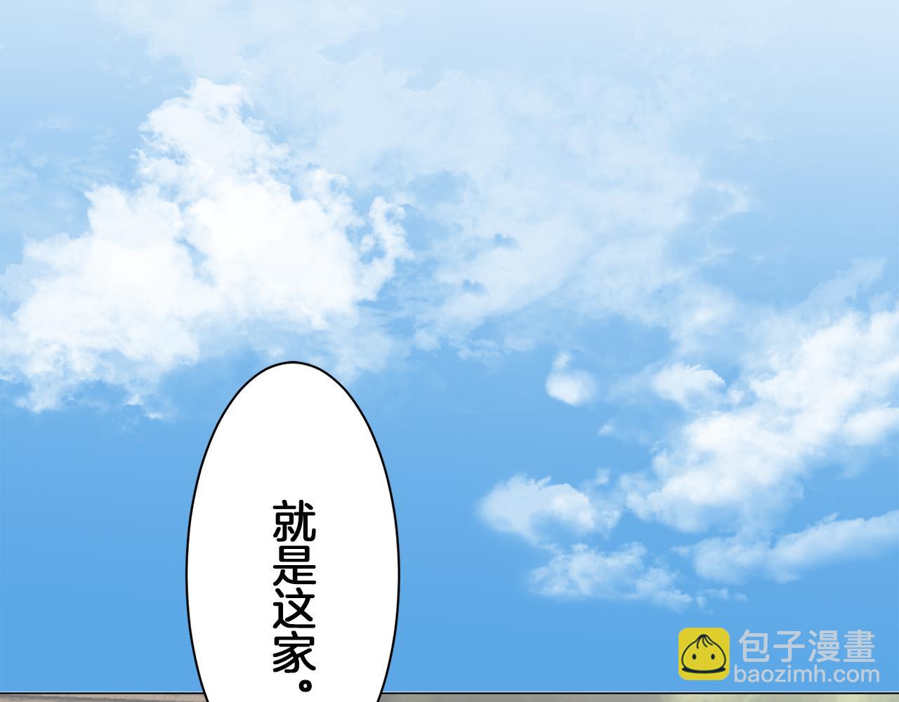 第101话  灿烂的昼夜116