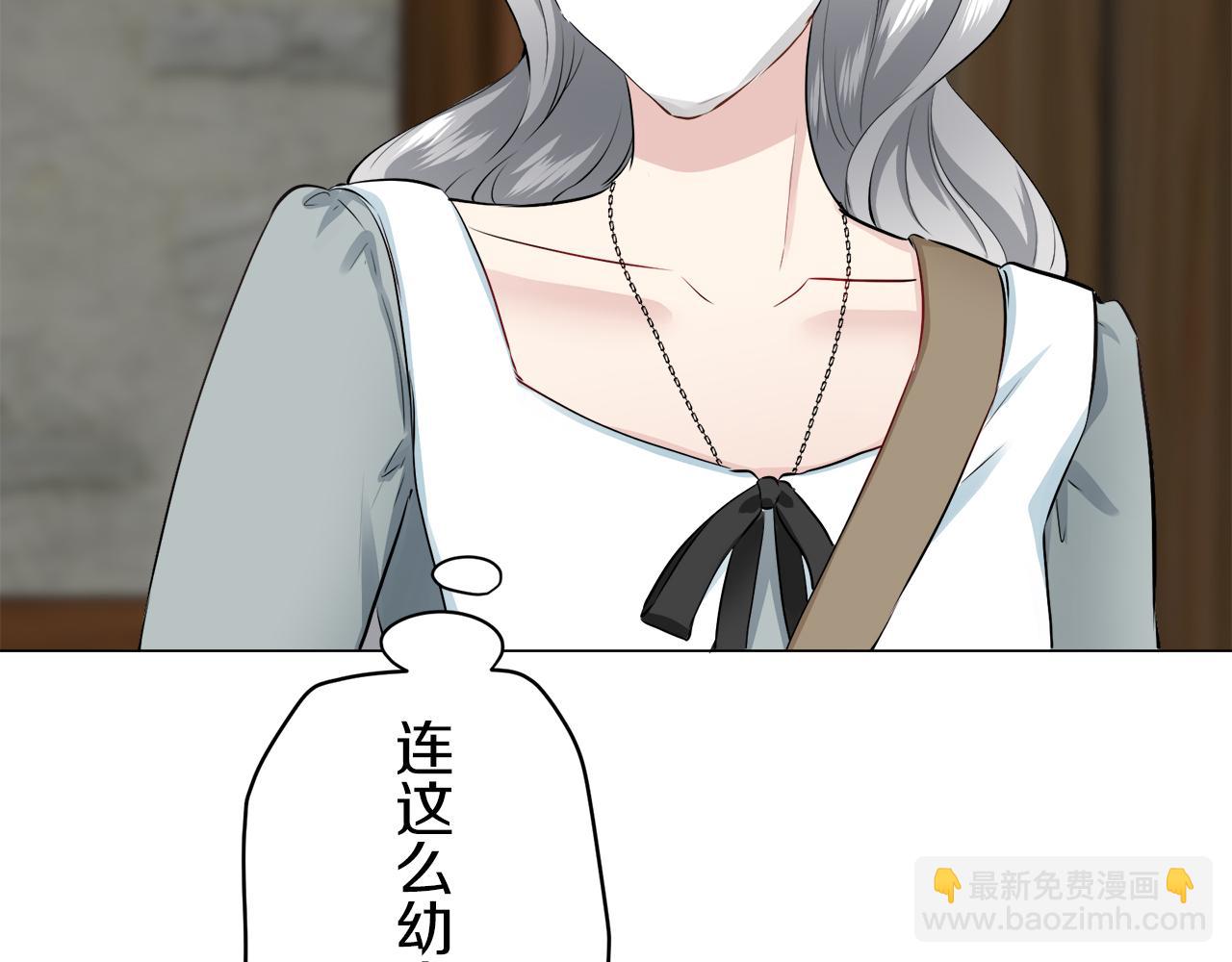 第101话  灿烂的昼夜126