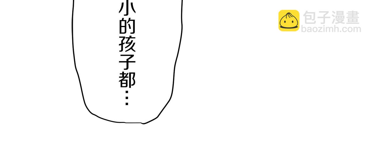 第101话  灿烂的昼夜127