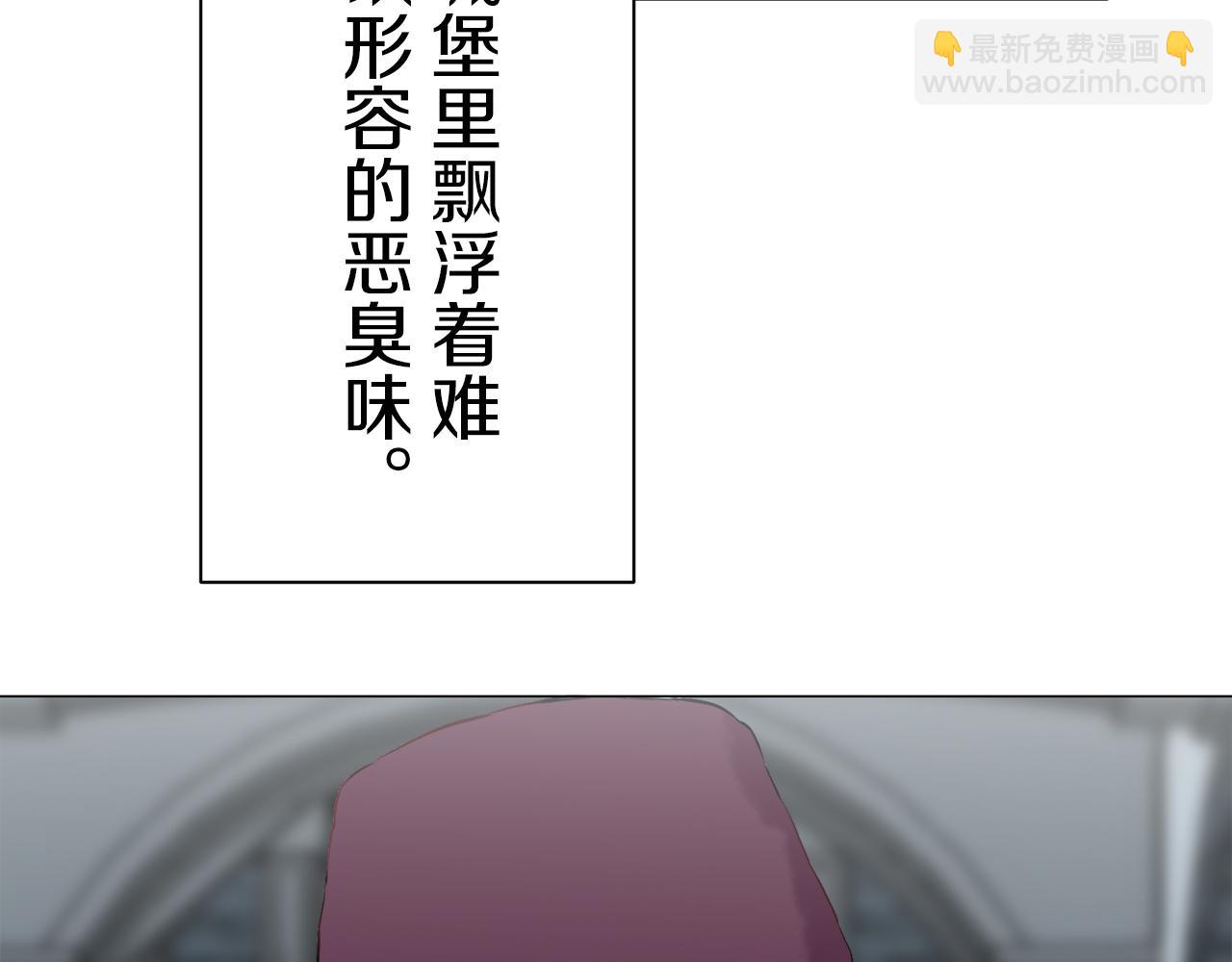 第101话  灿烂的昼夜13