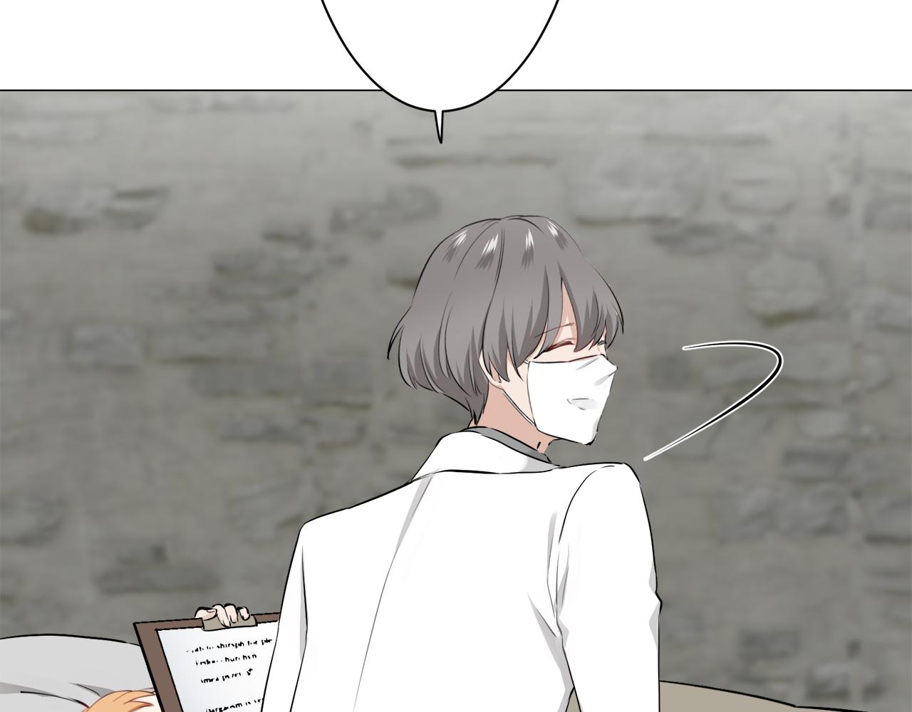 第101话  灿烂的昼夜133
