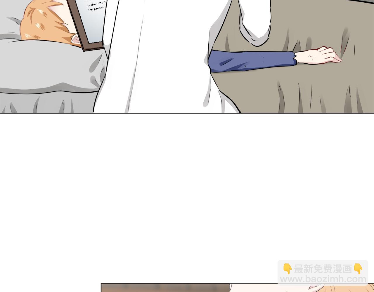 第101话  灿烂的昼夜134
