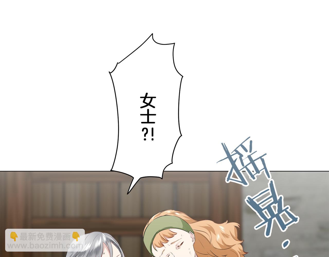 第101话  灿烂的昼夜136