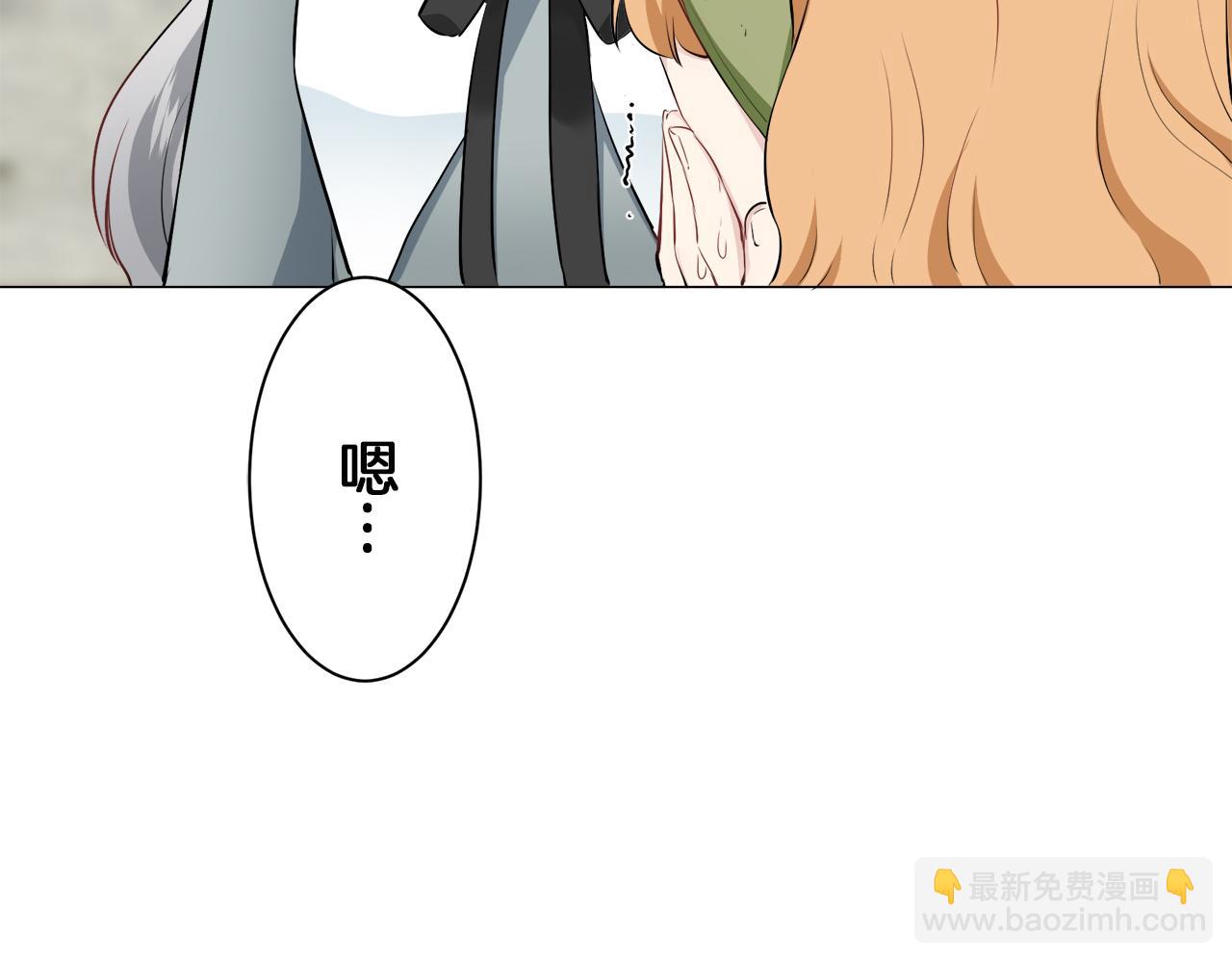 第101话  灿烂的昼夜144
