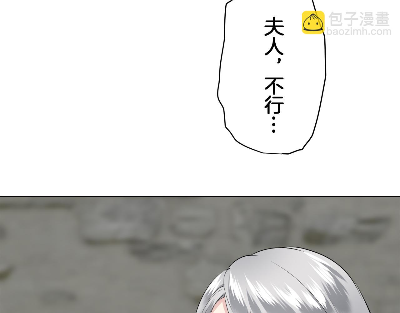 第101话  灿烂的昼夜150