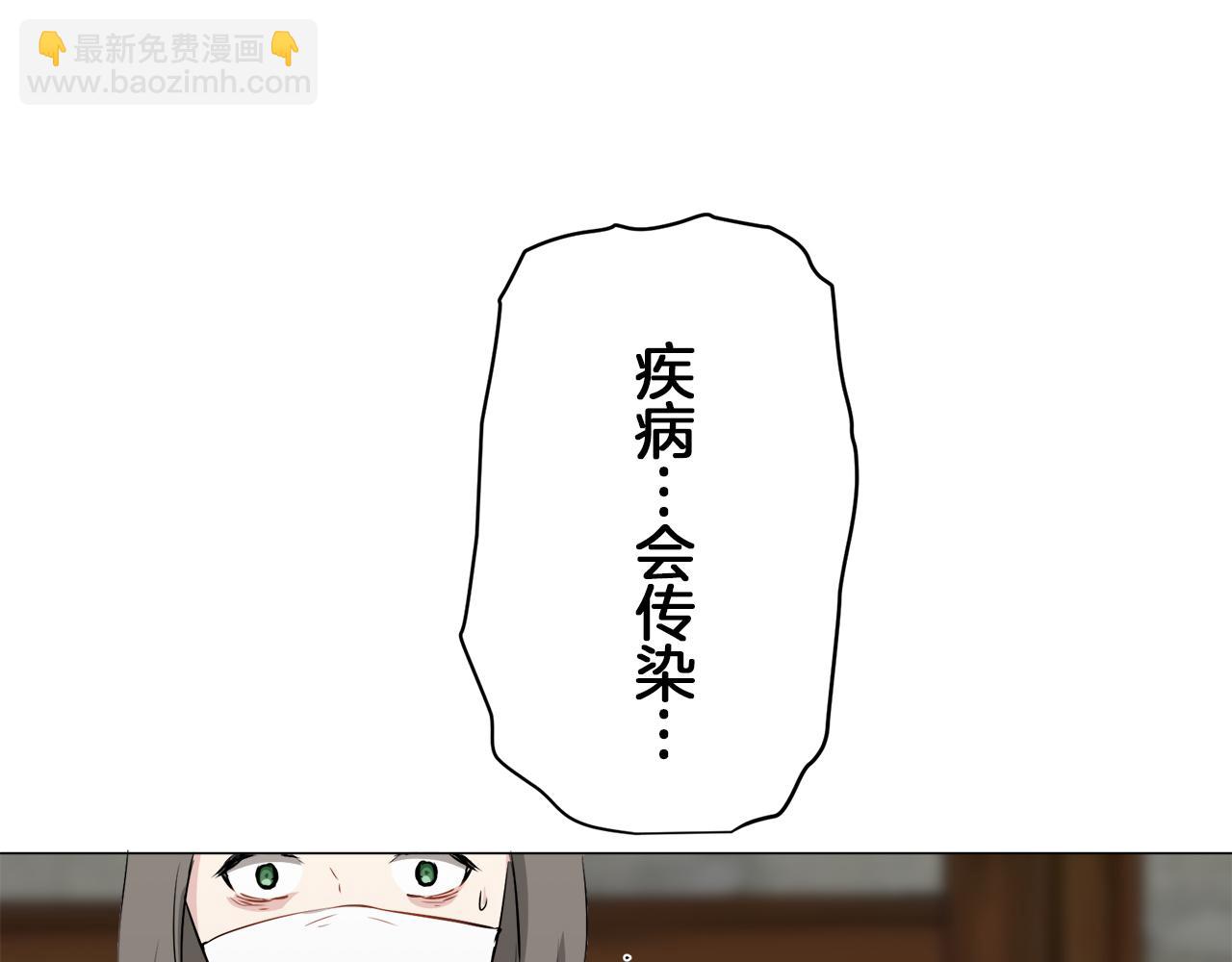 第101话  灿烂的昼夜152