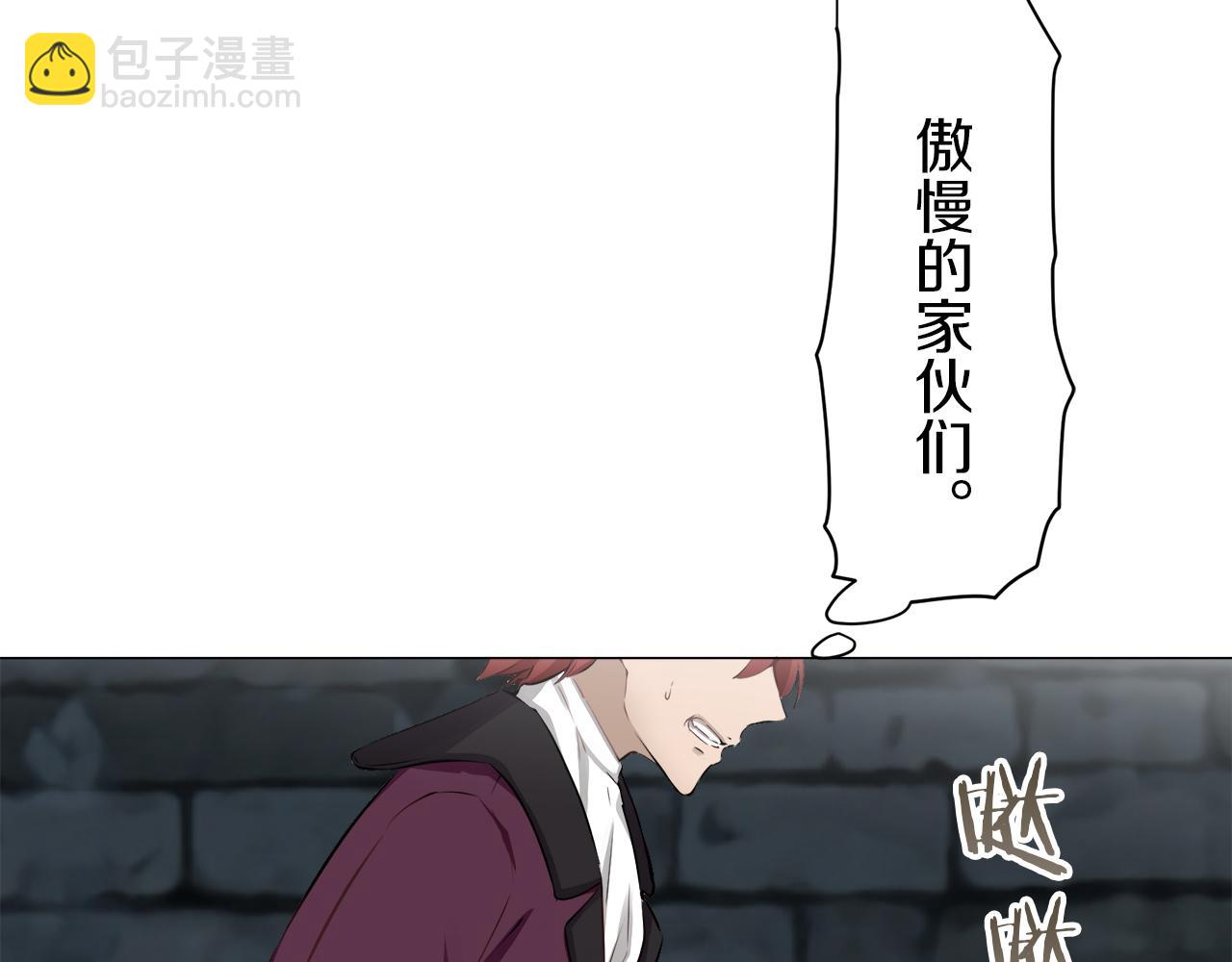第101话  灿烂的昼夜29