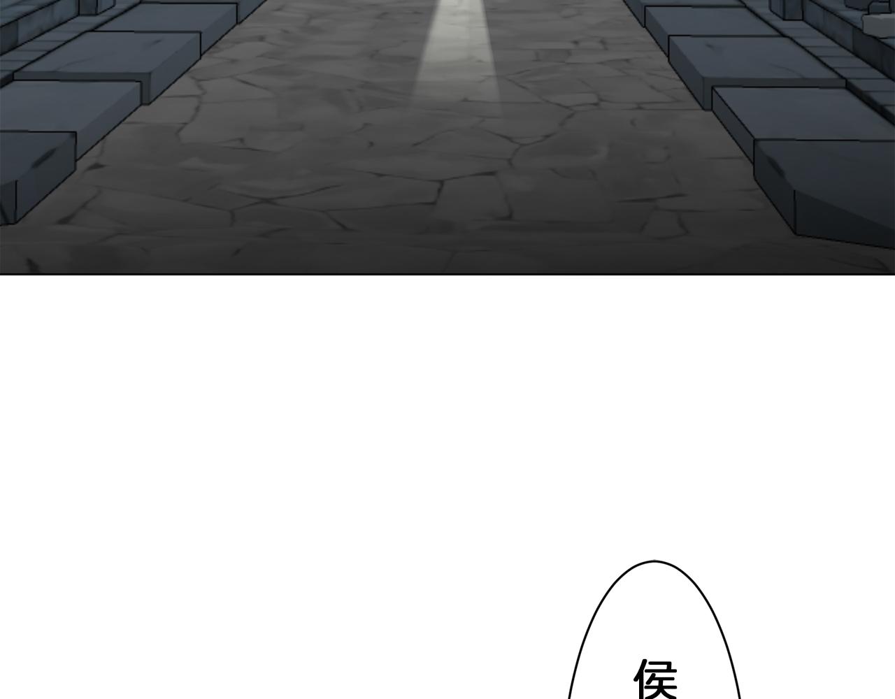 第101话  灿烂的昼夜37