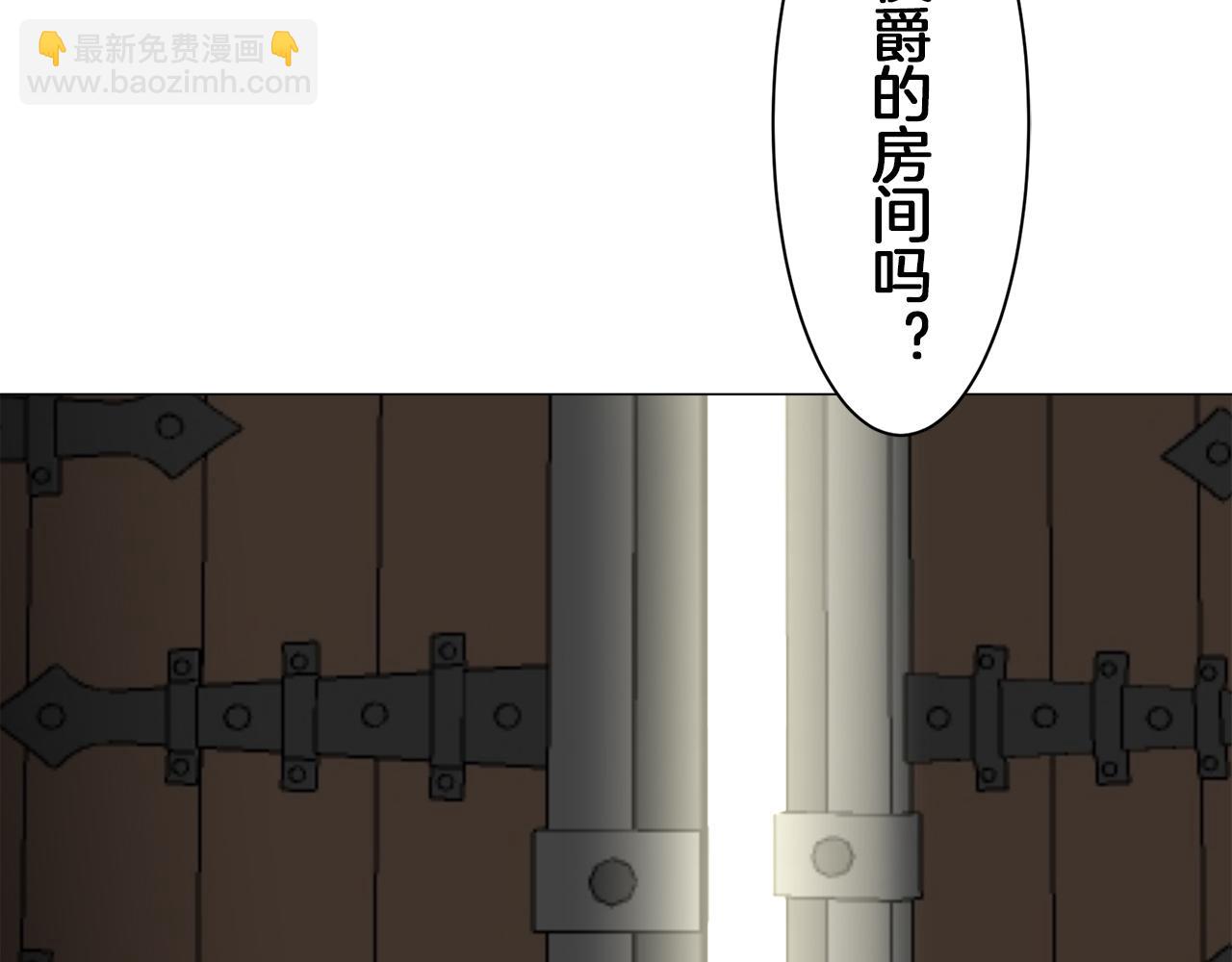 第101话  灿烂的昼夜38