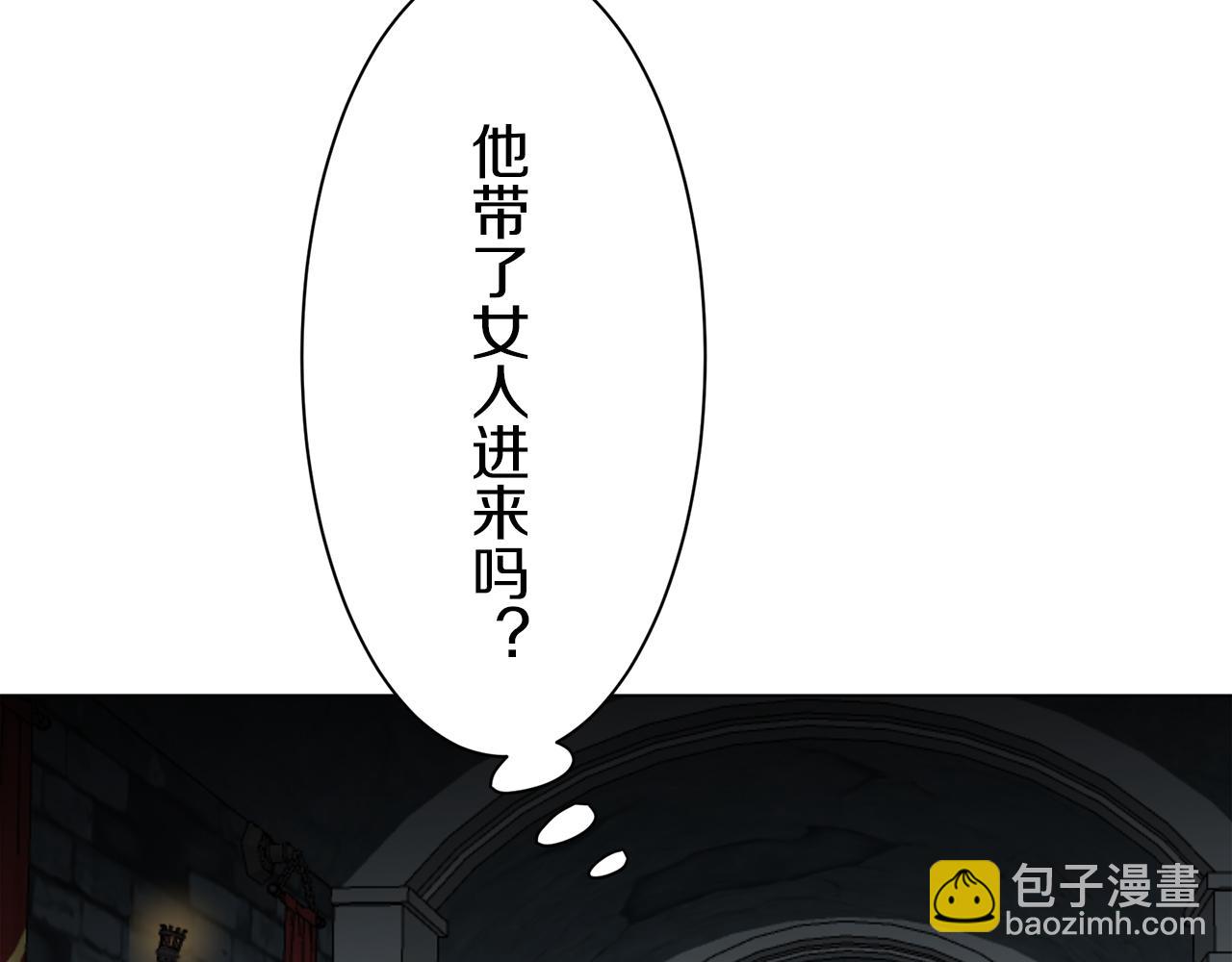 第101话  灿烂的昼夜40