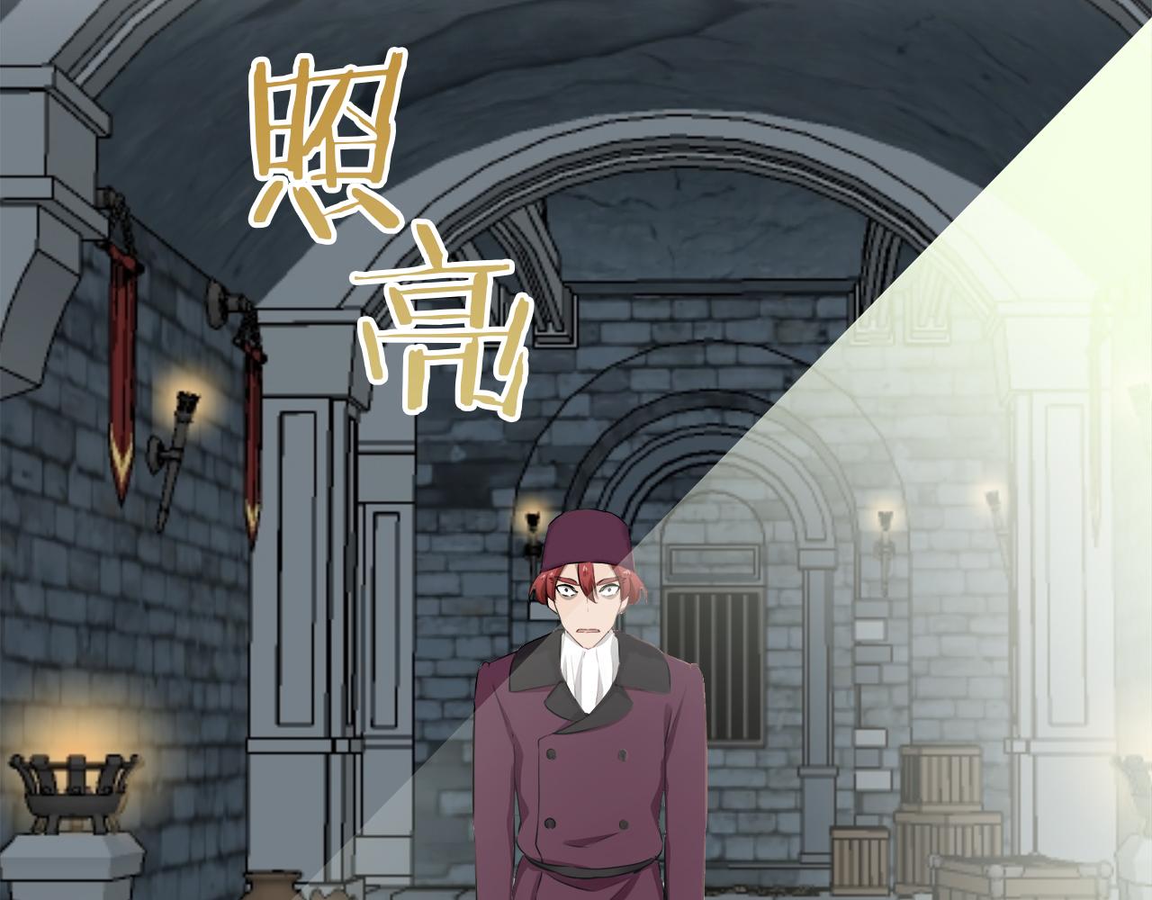 第101话  灿烂的昼夜44
