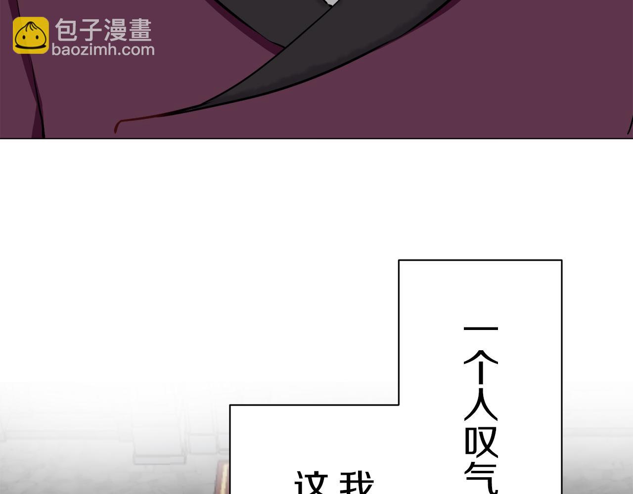 第101话  灿烂的昼夜6