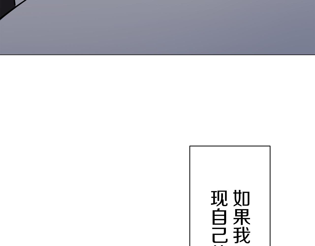第101话  灿烂的昼夜68
