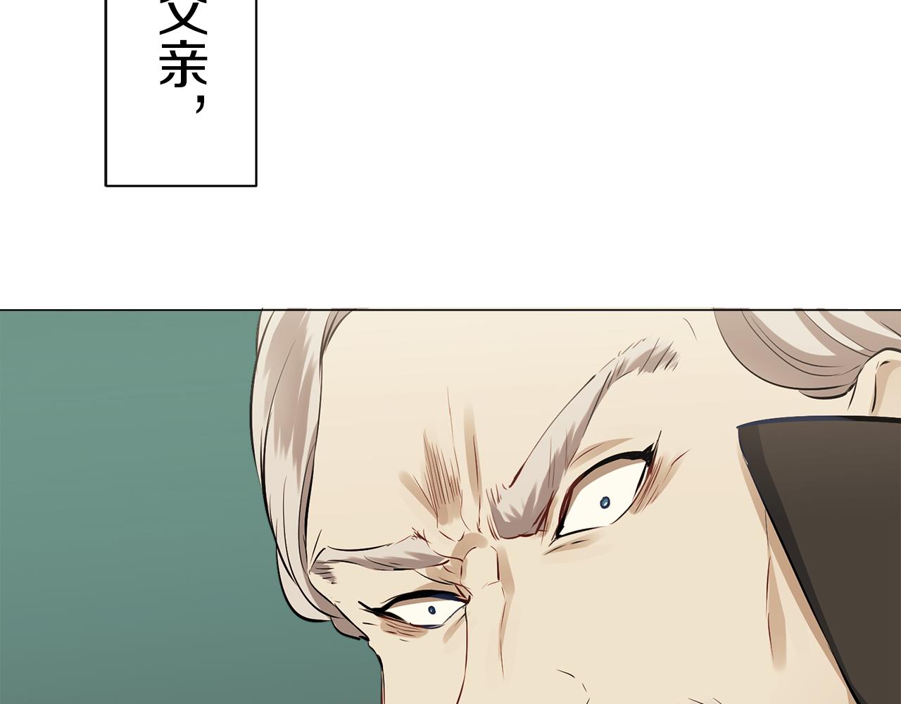 第101话  灿烂的昼夜72