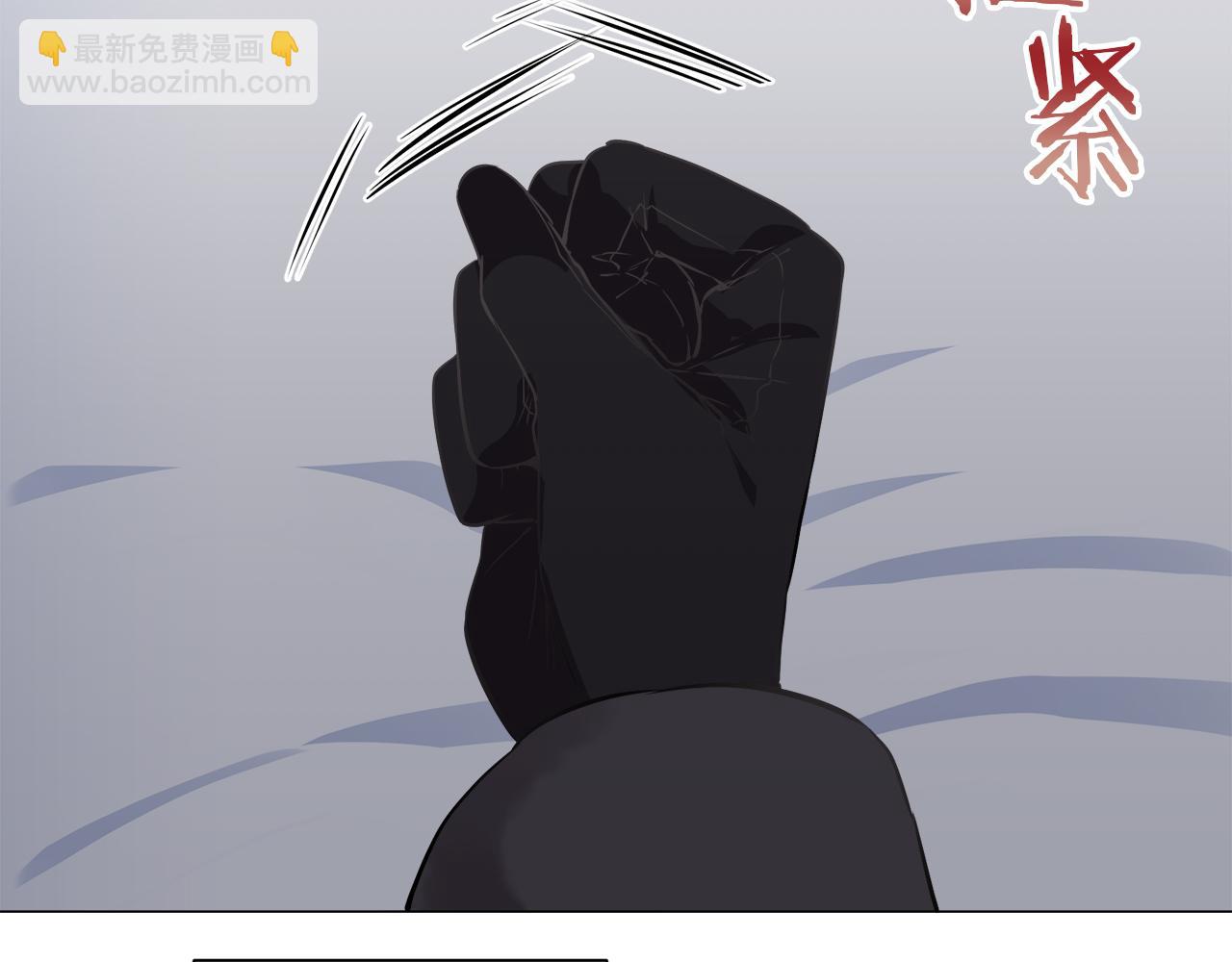 第101话  灿烂的昼夜75