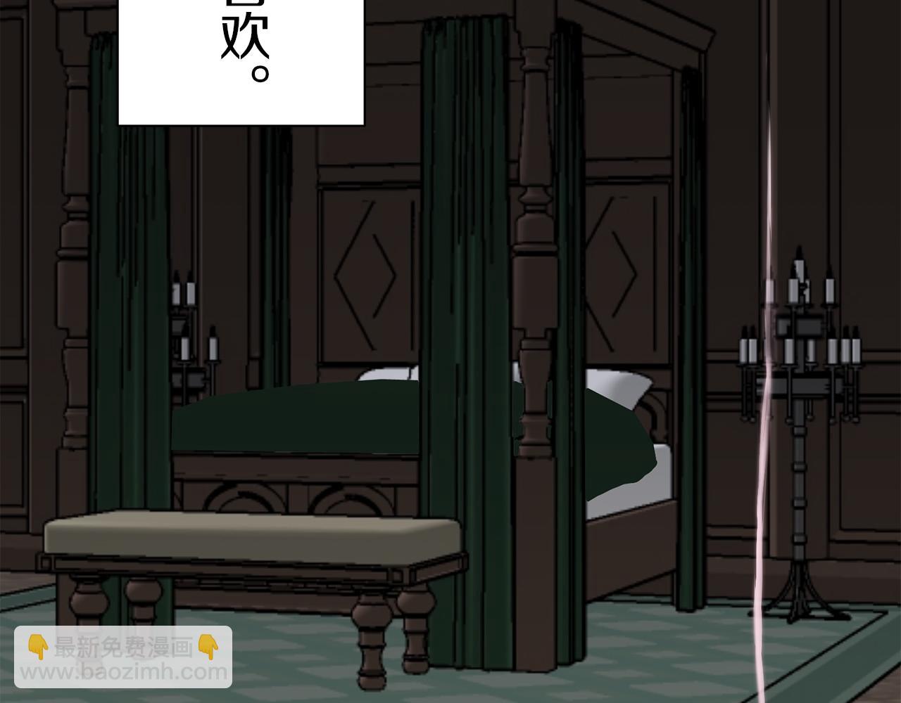第101话  灿烂的昼夜82