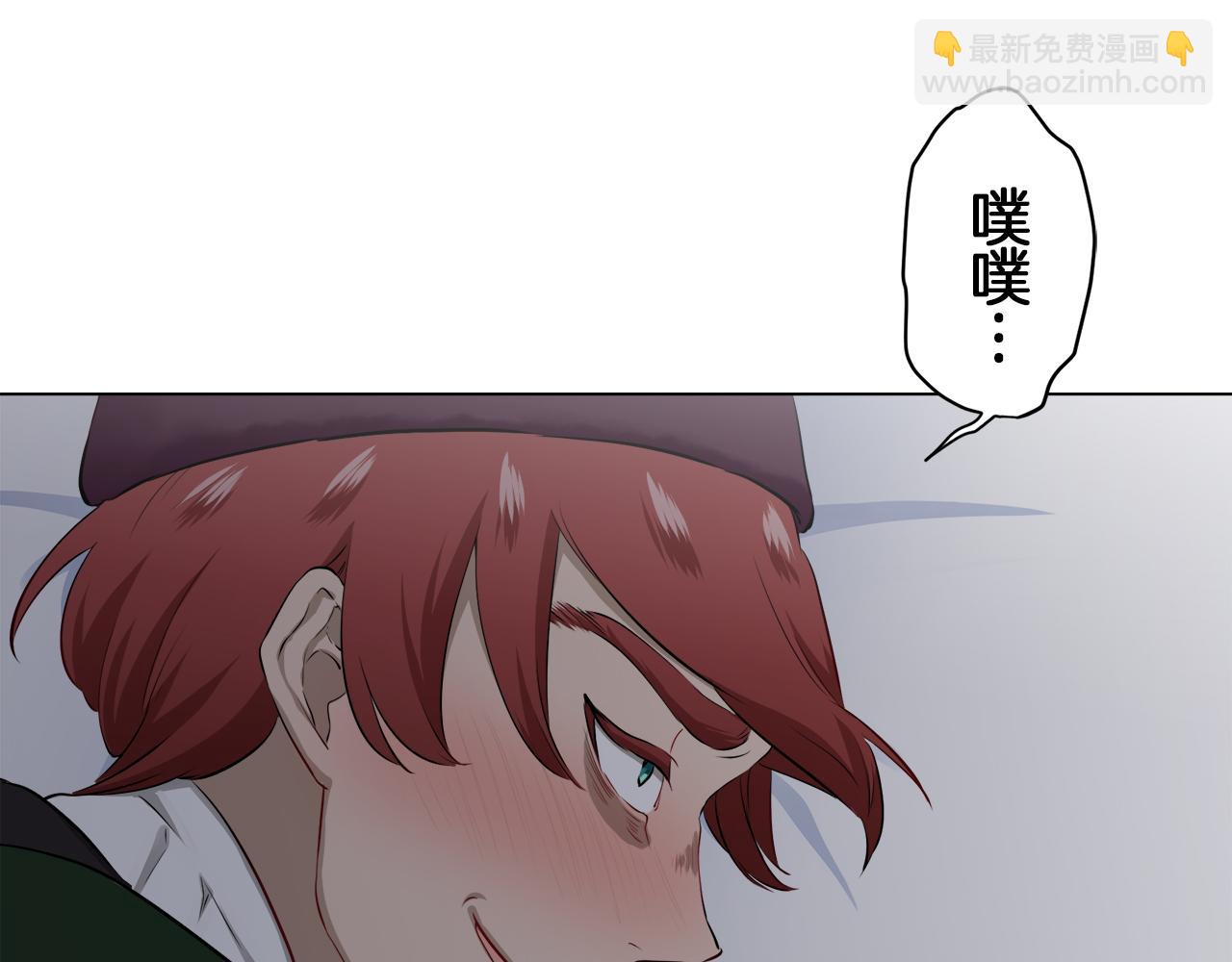 第101话  灿烂的昼夜95