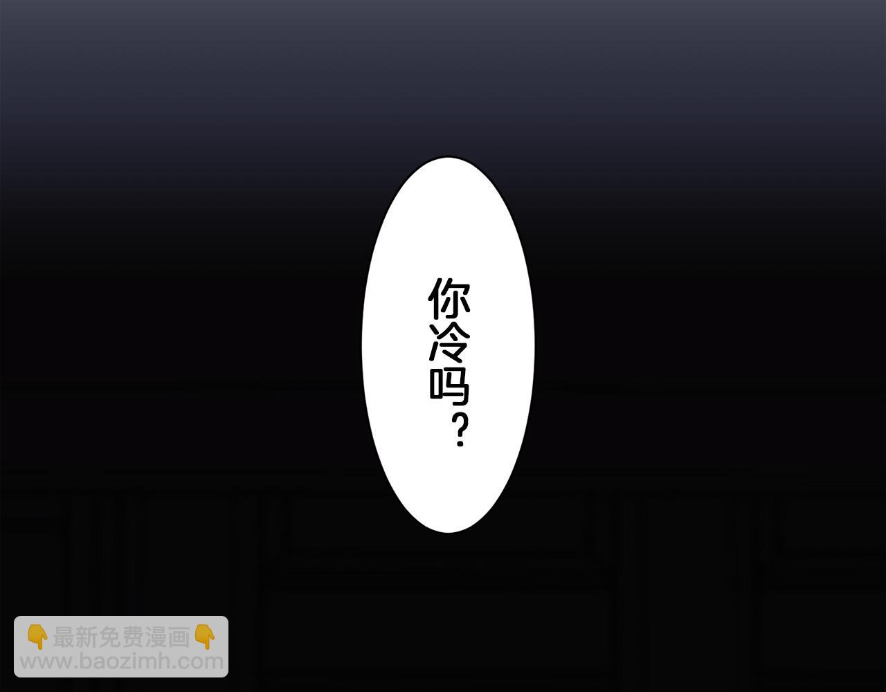 第101话  灿烂的昼夜97