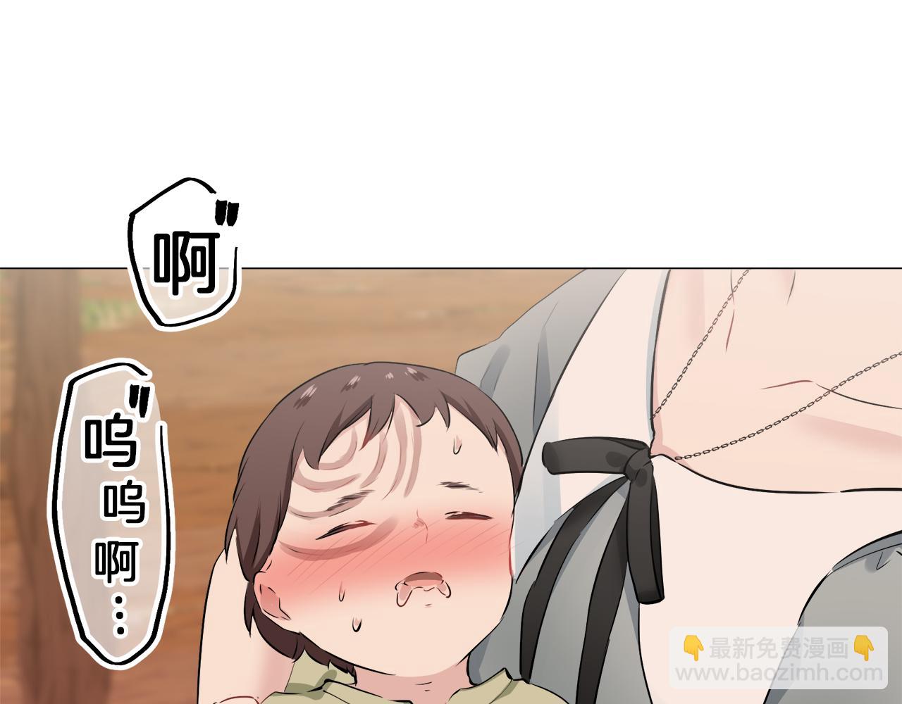 第103话 在高处闪耀（2）120