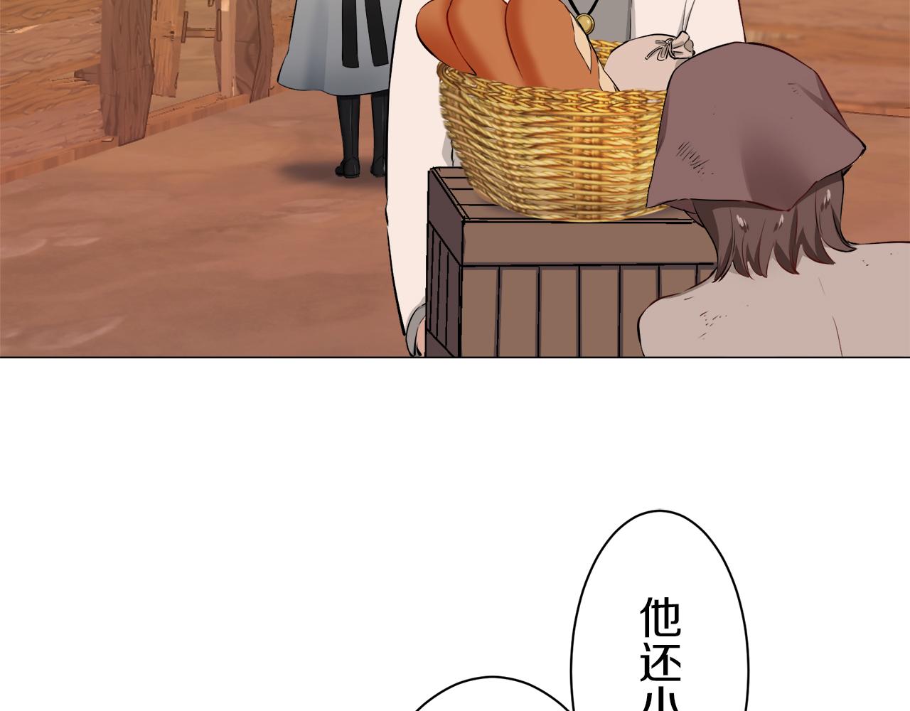 第103话 在高处闪耀（2）130