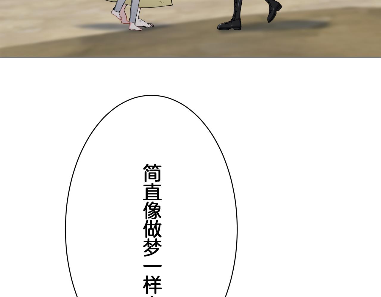 第103话 在高处闪耀（2）35
